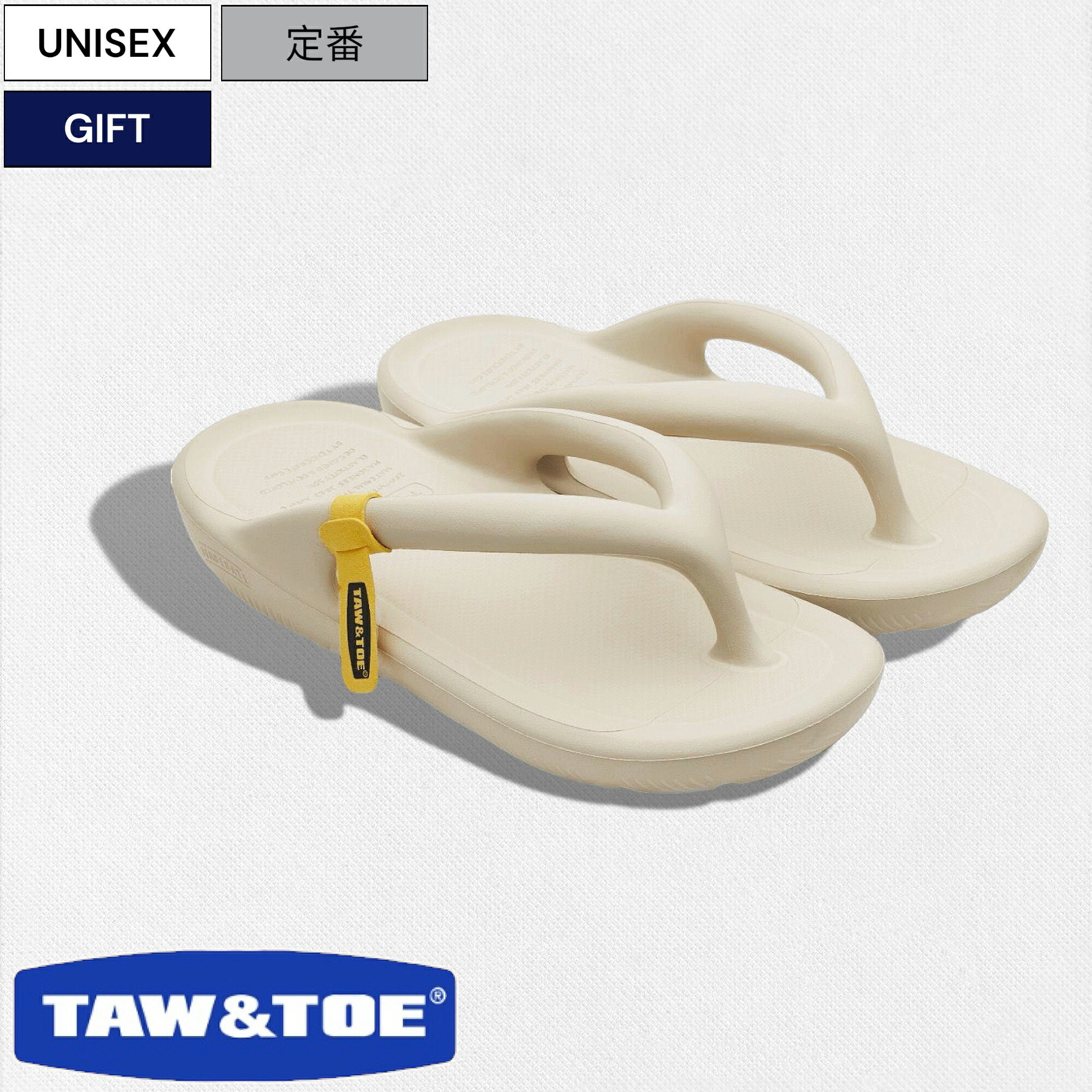 NEW BRAND サンダル-メンズ靴-ビーチサンダル