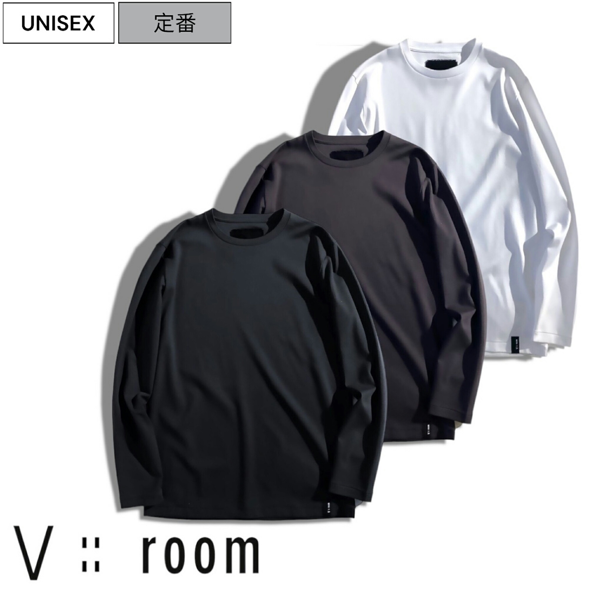 らむ品です。 楽天市場】【定価12,980円(税込)】V::ROOM -ヴイルーム