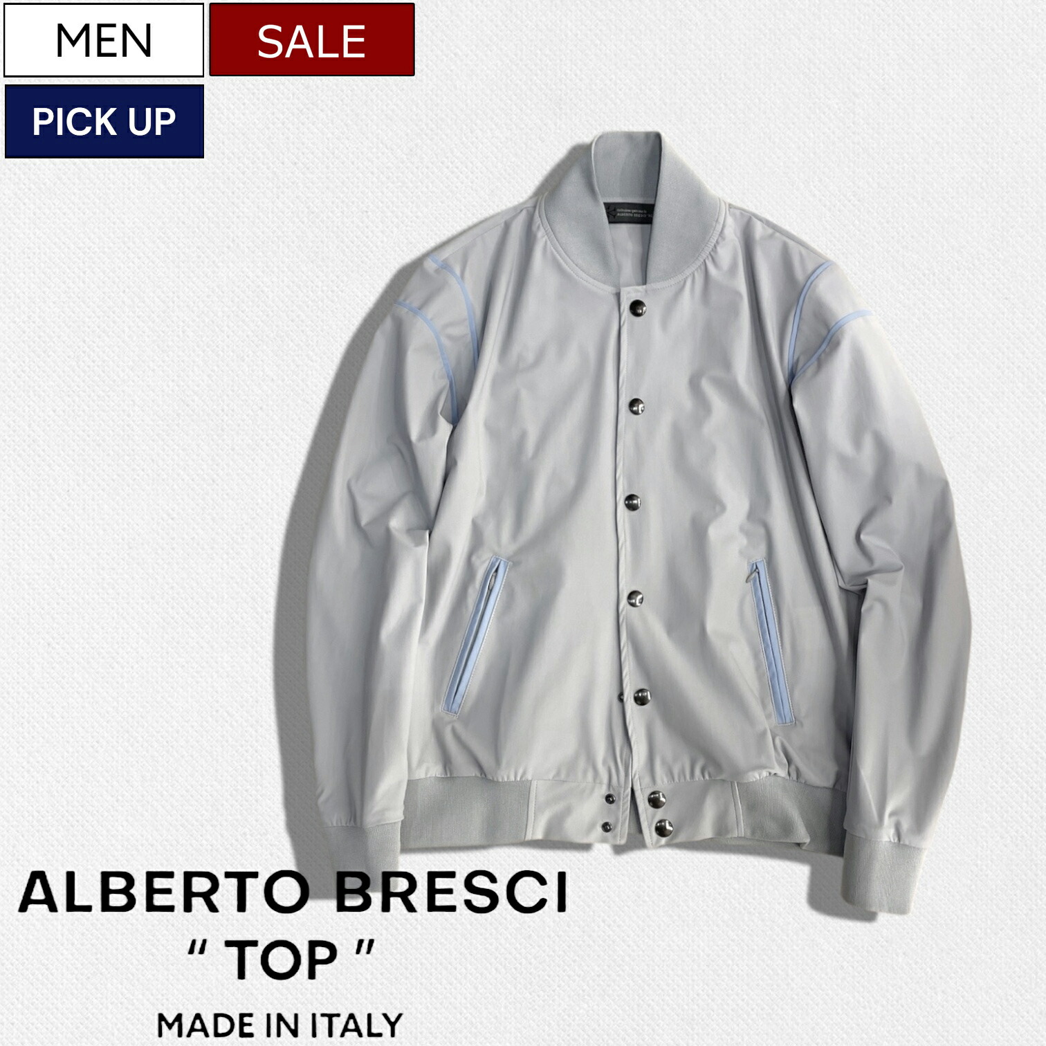 楽天市場】【定価79,200円(税込)】ALBERTO BRESCI TOP アルベルト