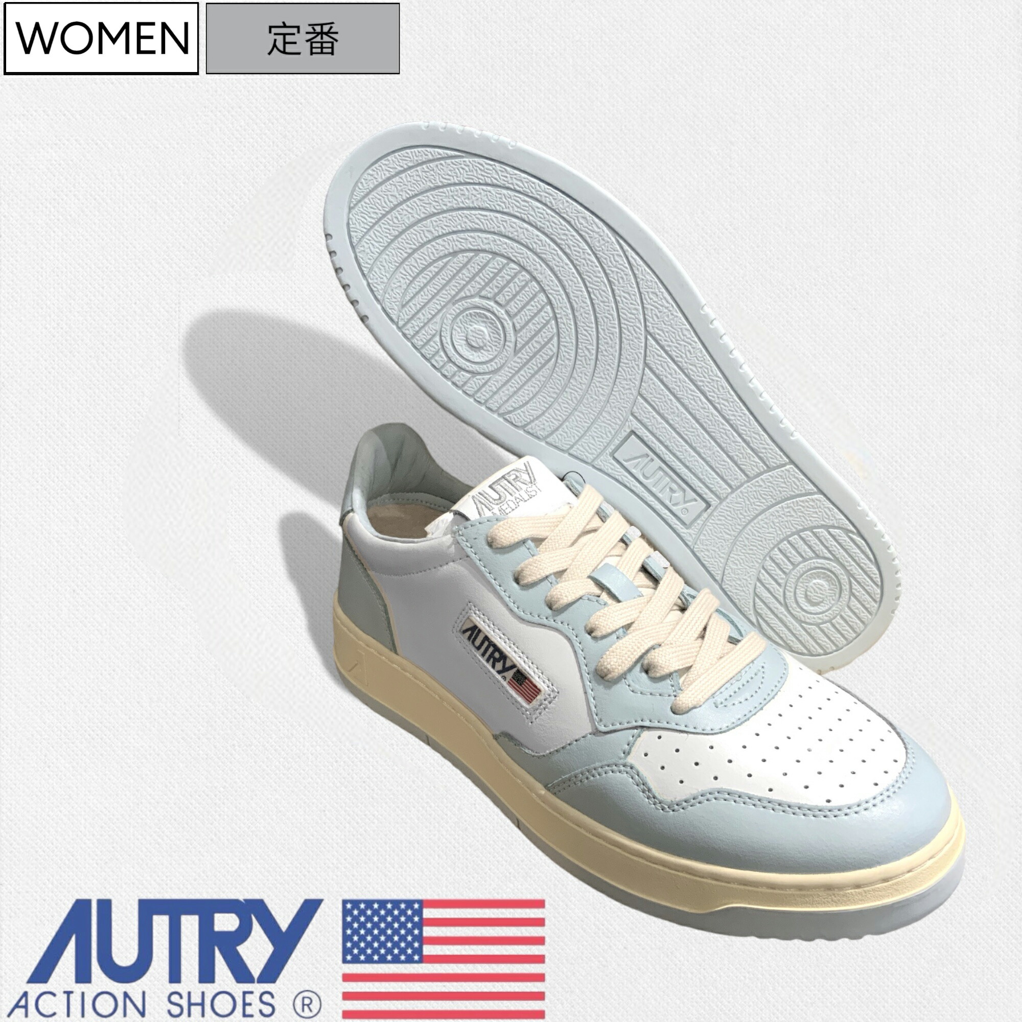 楽天市場】【定価34,100円(税込)】AUTRY-オートリー- 定番アイコン