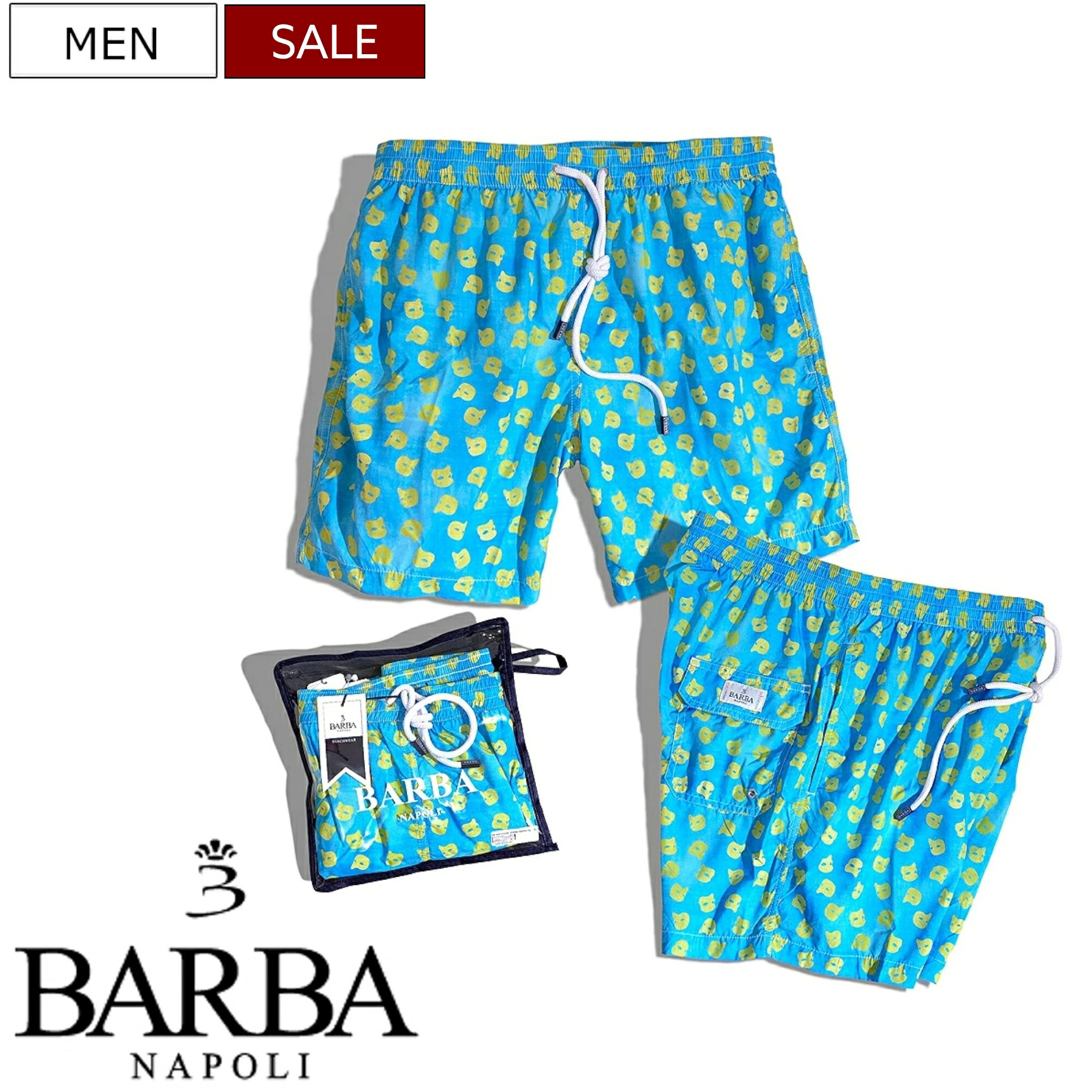Barba Swim Shorts