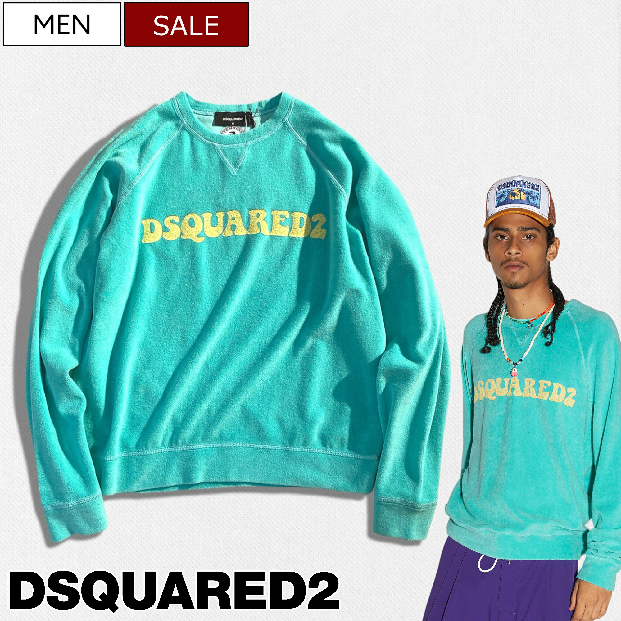 楽天市場】【定価80,300円(税込)】DSQUARED2 ディースクエアード