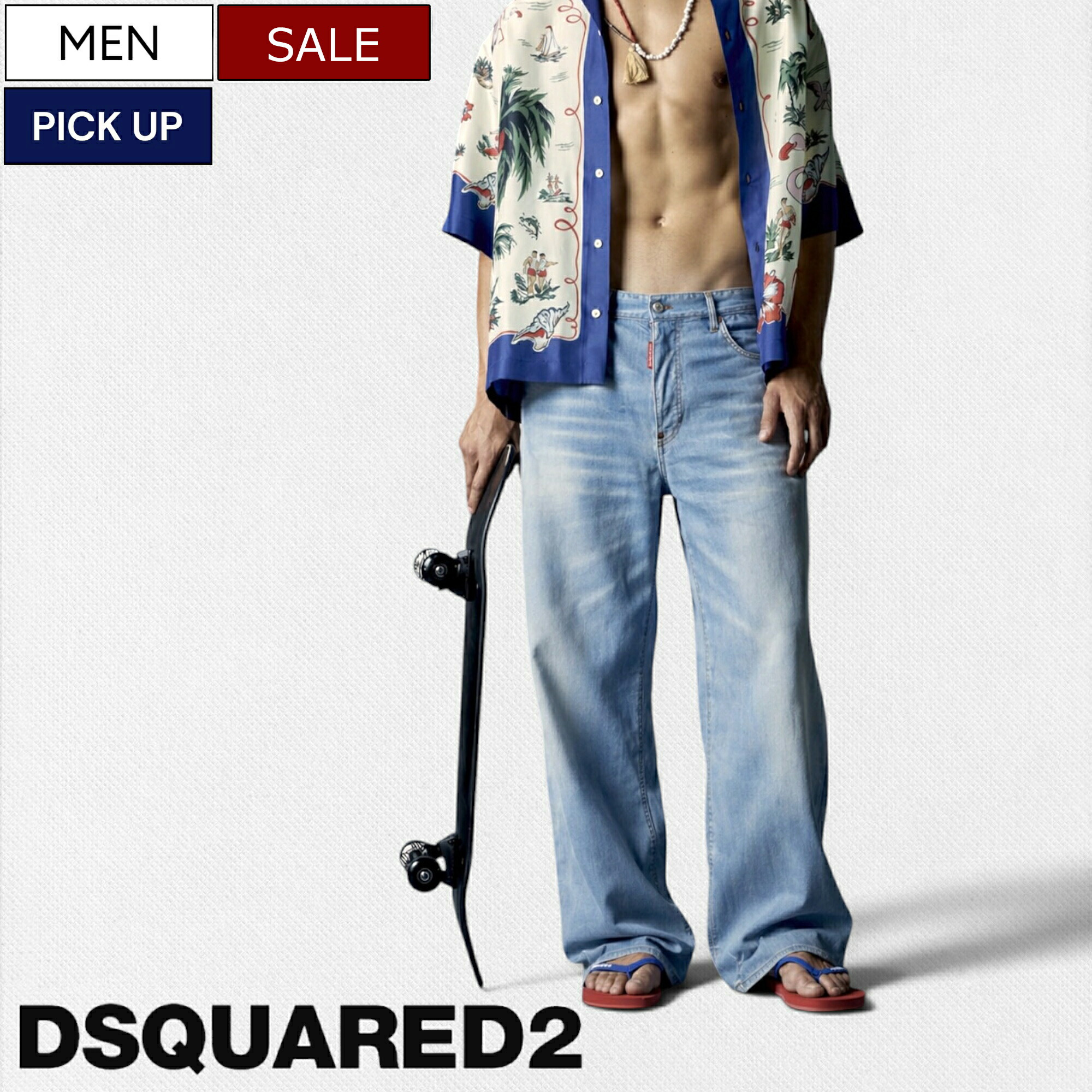 【定価111,100円(税込)】DSQUARED2 ディースクエアード ヴィンテージ感溢れるウォッシュブルーとクラシックルーズなシルエットで大人のコナレ感溢れるウォッシュ加工ワイドデニムパンツ ジーンズ 《BAGGY JEAN -バギージーン-》S71LB1758S30341 リラックス メンズ co703｜Studio Route134 46,662円