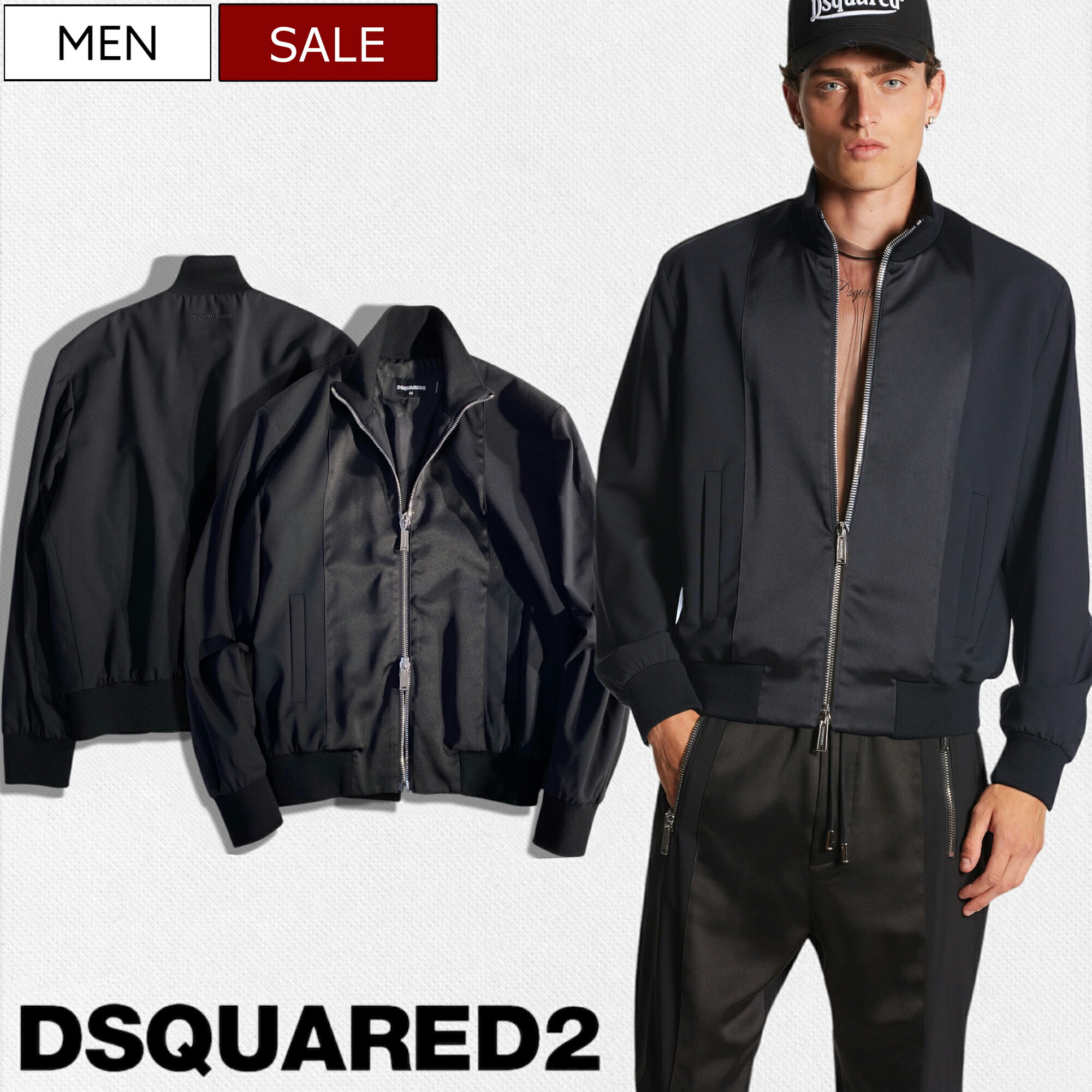 DSQUARED2 ディースクエアード ウール メンズPコート 48ネイビー コート＆アウター | DSQUARED2.