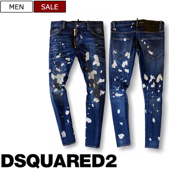 【楽天市場】【定価88,000円(税込)】DSQUARED2 ディースクエアード  ヴィンテージ感漂わせるルックスが魅力的！リペア＆クラッシュ加工スーパーストレッチデニムパンツ！ジーンズ《SKATER JEAN -スケーター-》  S74LB0805 42 44 46 48 50 52 54 56 ...