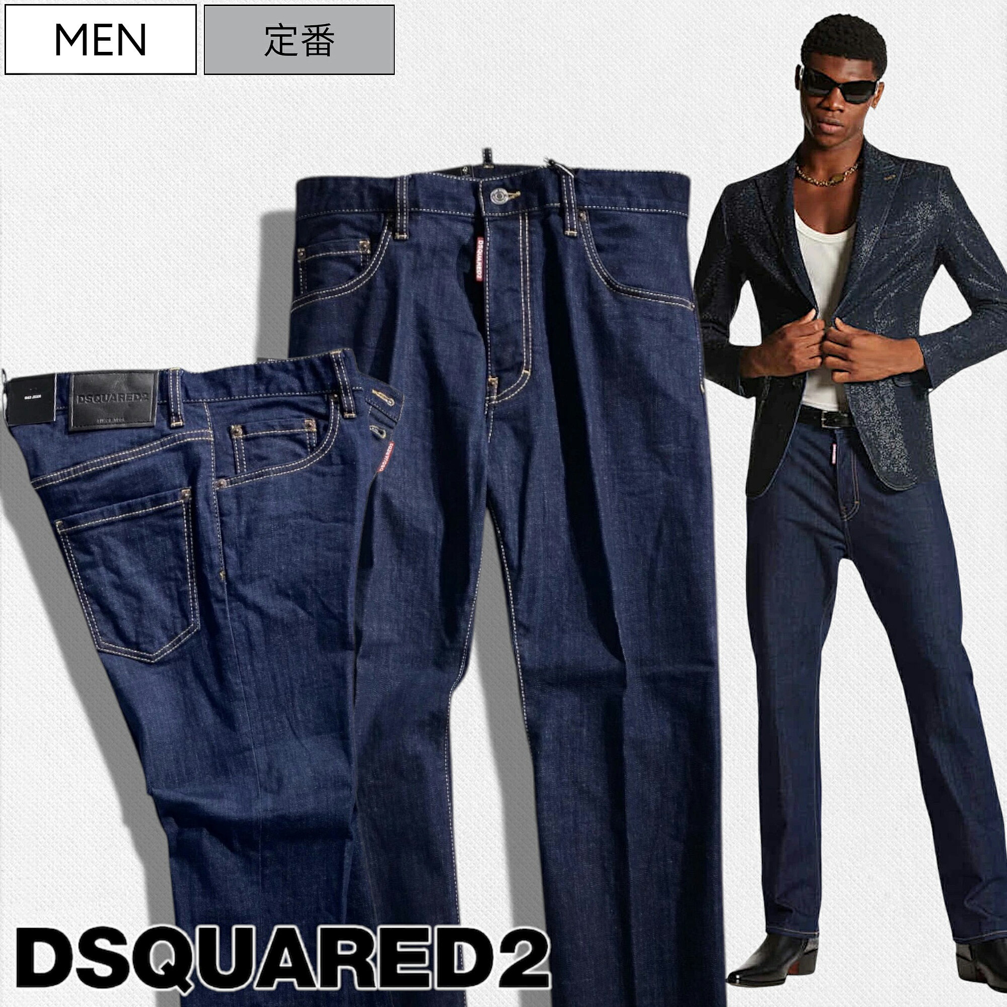 高質で安価 楽天市場】【定価64,900円(税込)】DSQUARED2 ディースクエアード ジャケット・アウター