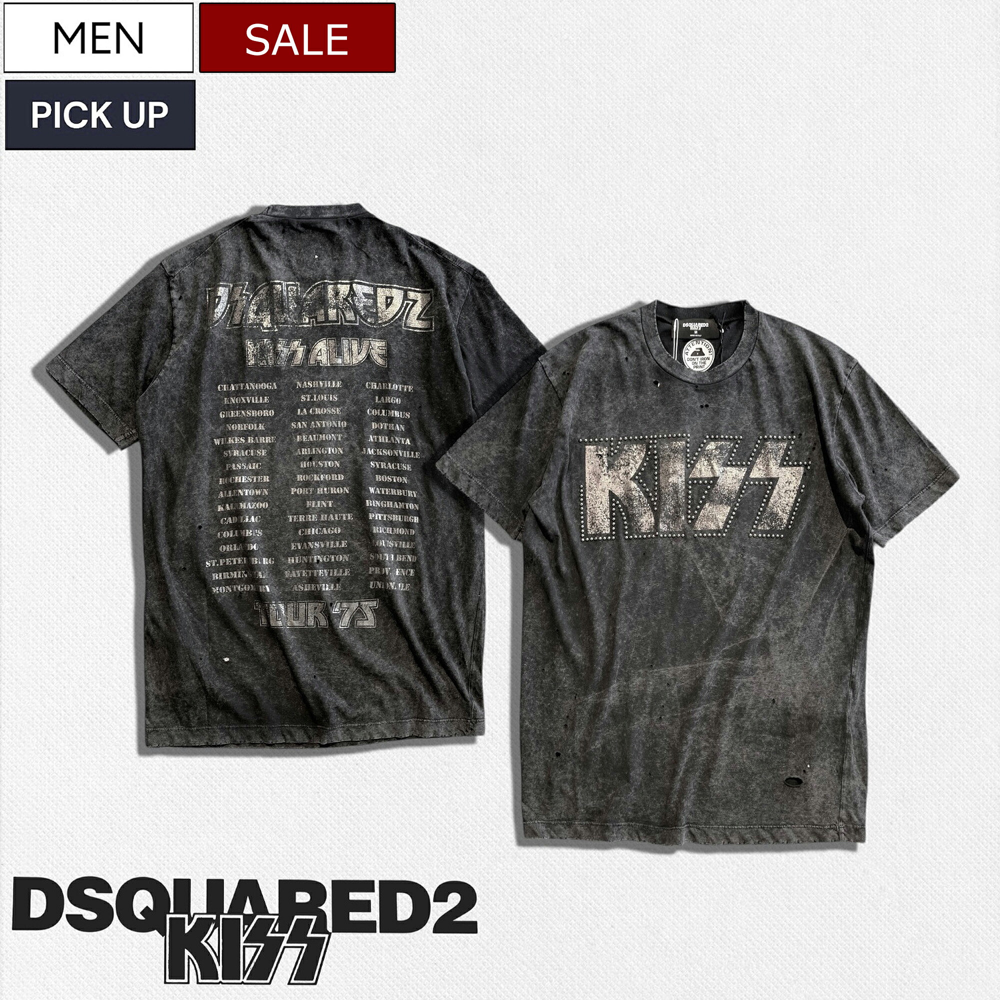 【定価104,500円(税込)】DSQUARED2 ディースクエアード コナレ感溢れるヴィンテージ加工が目を惹く！KISSコラボレーション エイジング加工スタッズ付きクルーネックTシャツ カットソー 半袖《Cool Fit》ストレッチ ダメージ ウォッシュグレー S78GD0108S21600814 メンズ 伊製｜Studio Route134