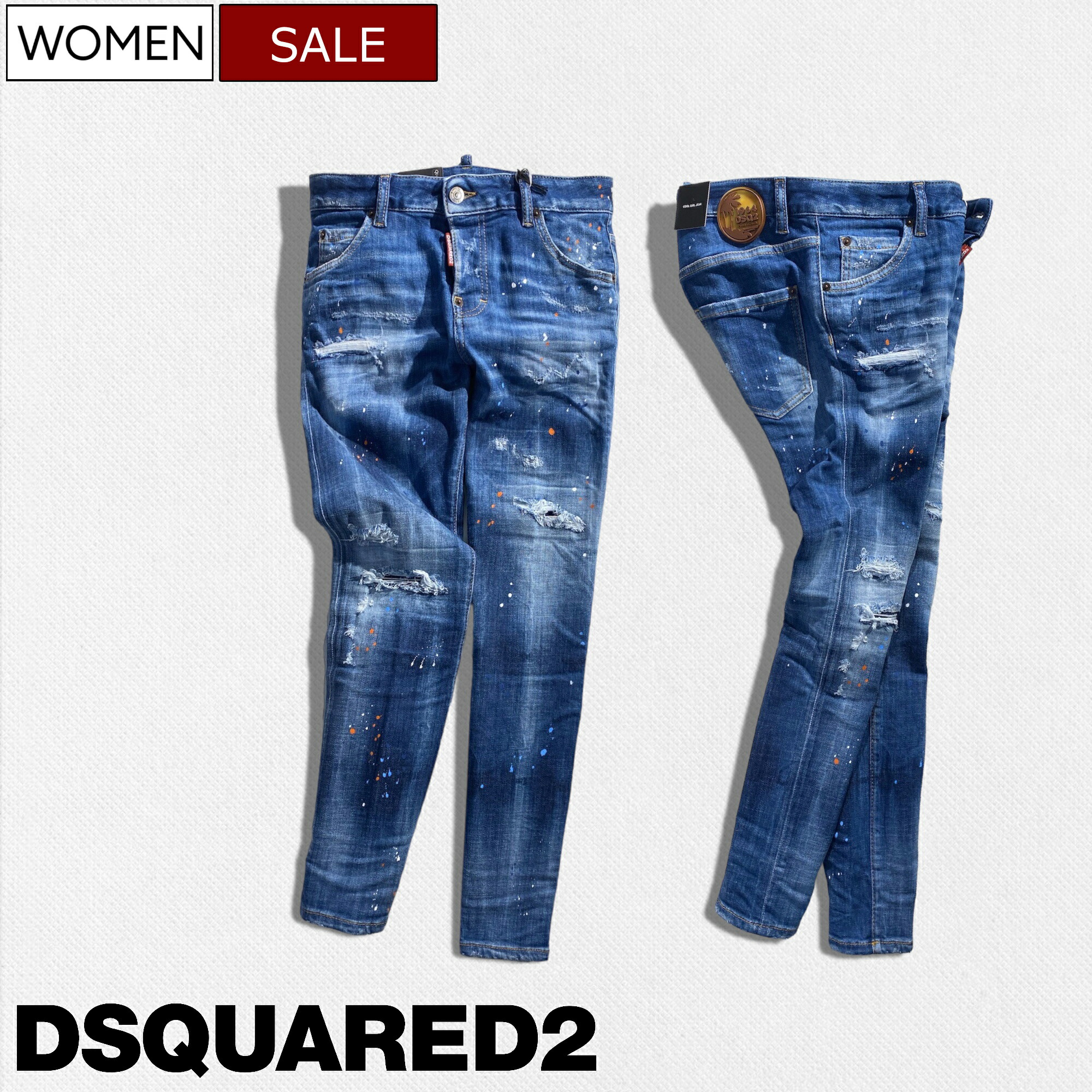 DSQUARED2 ディースクエアード 17SS Cool girl jean テーパードデニム