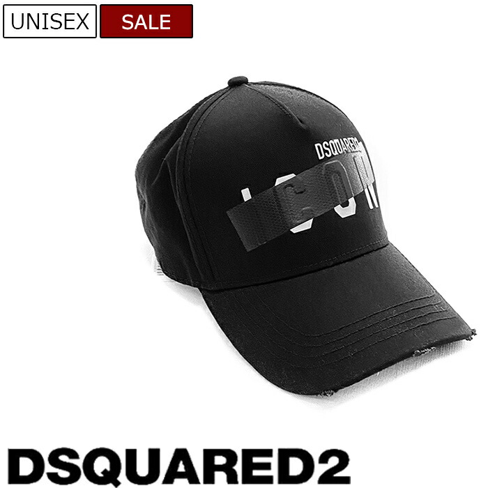50 Offセール 21 22fw秋冬新作 使いやすい Icon ベースボールキャップ 定価28 600円 税込 Dsquared2 ディースクエアード ダメージ加工で遊び心たっぷりにデザインしたブラックライン入り Icon ベースボールキャップ 帽子 ブランドロゴ プリント 刺繍 Sbc0478