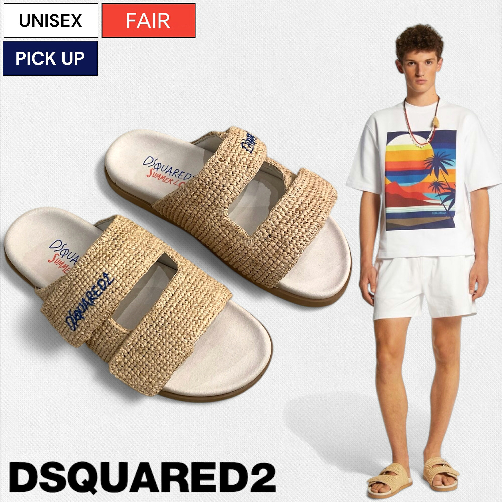 【定価94,600円(税込)】DSQUARED2 ディースクエアード Summer Lovers capsule collection 遊びの効いたラフィア地にロゴ刺繍で大人のコナレ感溢れるベルクロストラップサンダル 靴 Strap Sandals ラバーソール S82FSM0083SJ28908368 ユニセックス レディース メンズ|Studio Route134