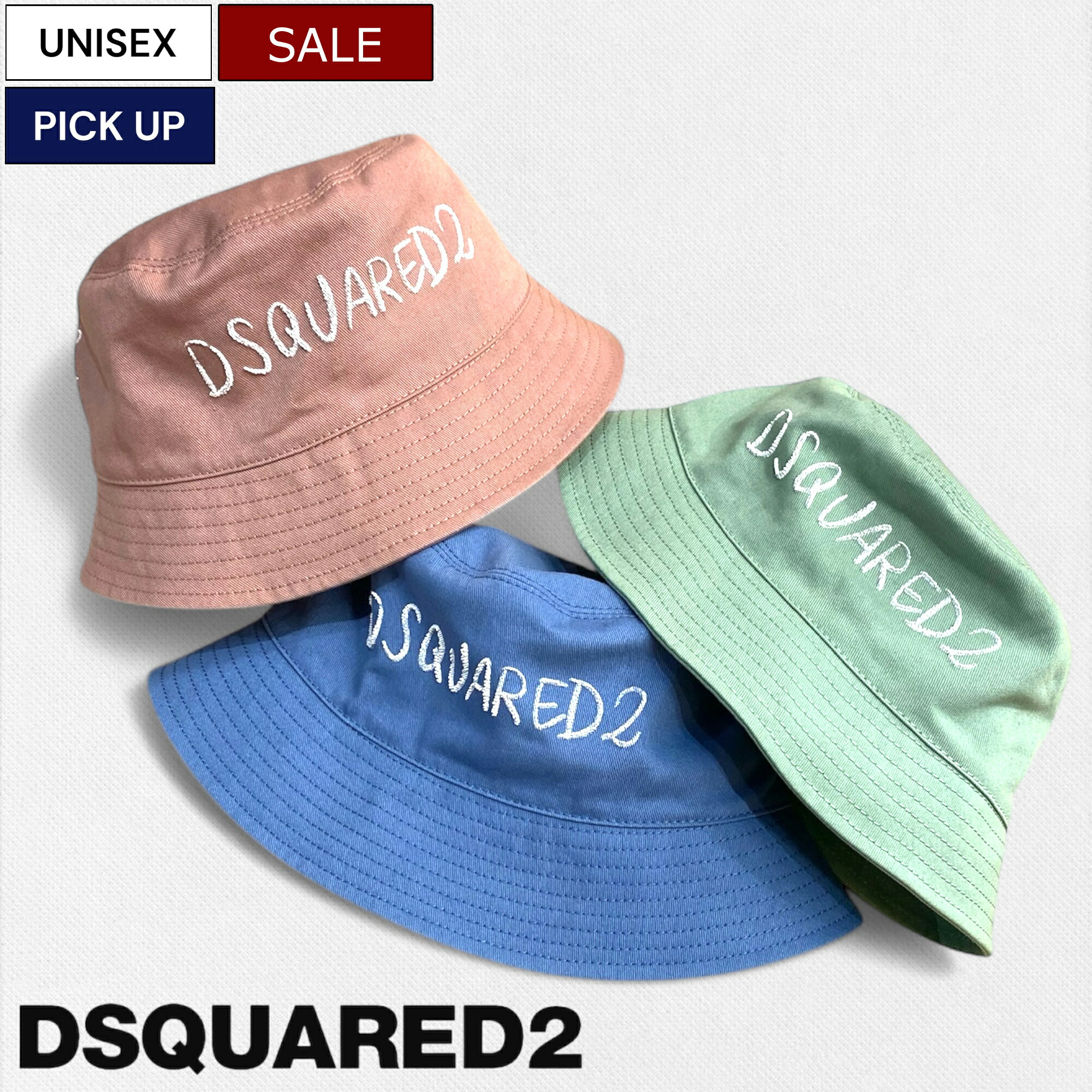 Mサイズ　DSQUARED2 ナイロン　ロゴ白　バケット　ハット Mサイズ DSQUARED2 ナイロン ロゴ白 バケット ハット