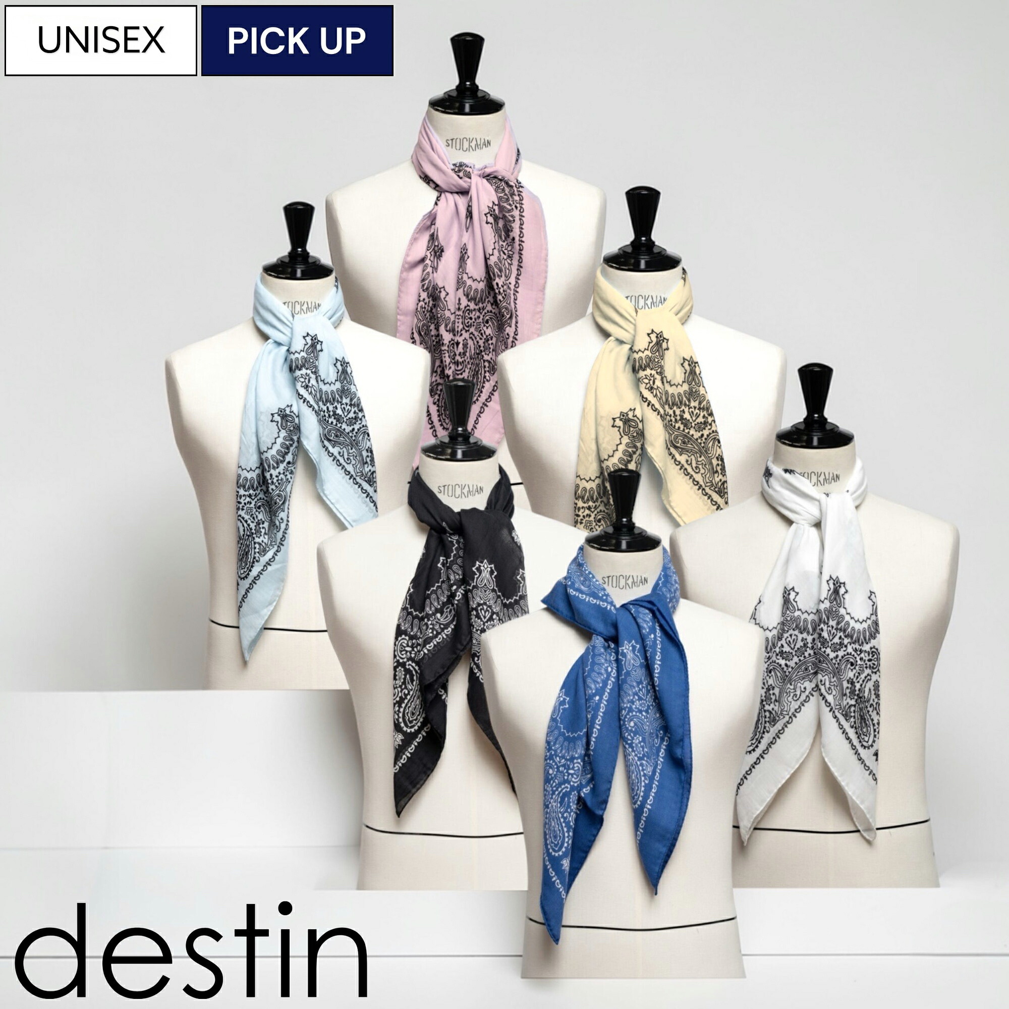 【定価16,500円(税込)】destin デスティン 上質素材が生み出す極上かつ軽やかな生地感がクセになる１枚！ペイズリー柄スカーフ コットン 綿 ブルー ブラック ライトブルー ホワイト イエロー ローズ cot-bn-c-S26 ユニセックス 男女兼用 イタリア製｜Studio Route134