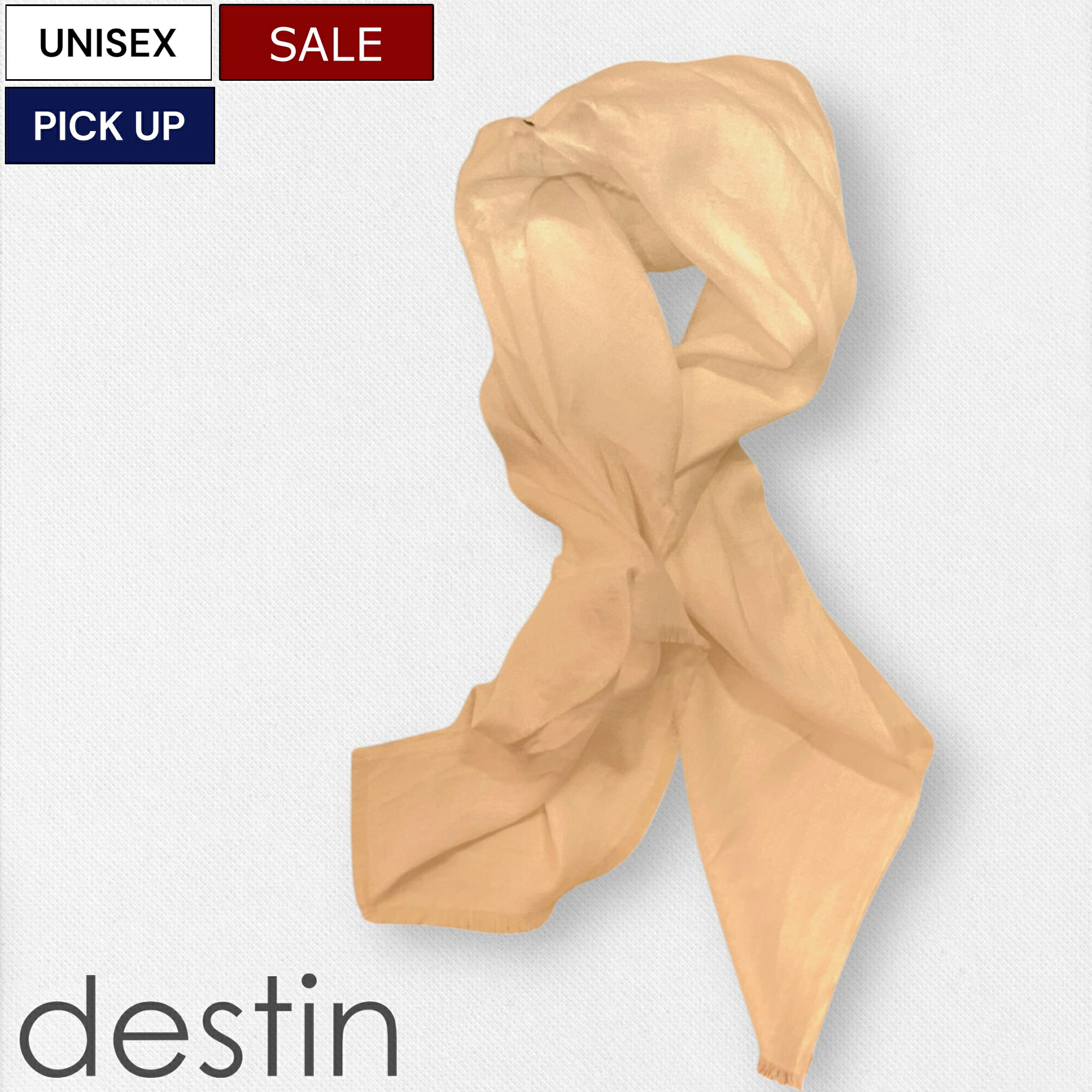 【定価23,100円(税込)】destin デスティン 上質リネン素材が生み出す極上かつ軽やかな生地感がクセになる１枚！大人のラグジュアリーカジュアルを格上げするリネンスカーフ 麻 マフラー サンド オレンジ ベージュ 大判 linus-s-qd-s25 ユニセックス 男女兼用 イタリア製