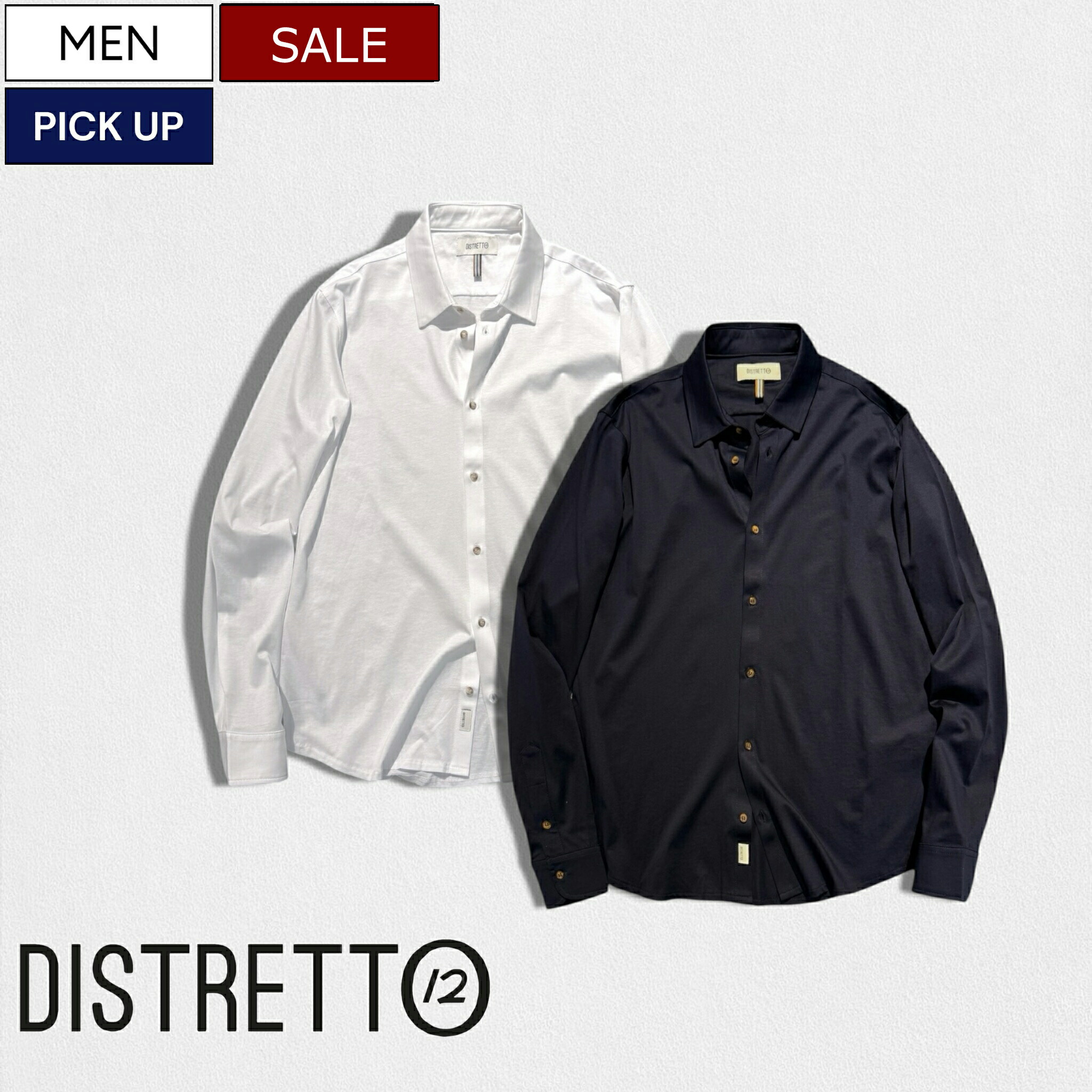 【定価29,700円(税込)】DISTRETTO12 - ディストレット ドーディッチ - 肌触りのいいストレッチ素材で軽やかに！快適な着心地でジャケットに映えるエクストラスリムフィットシャツ ビジネススーツ ワイシャツ ドレス 612671354022 ホワイト ネイビー イタリア製 メンズ｜Studio Route134
