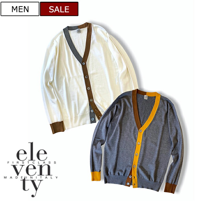 楽天市場】【定価53,900円(税込)】ELEVENTY イレブンティー ベーシック