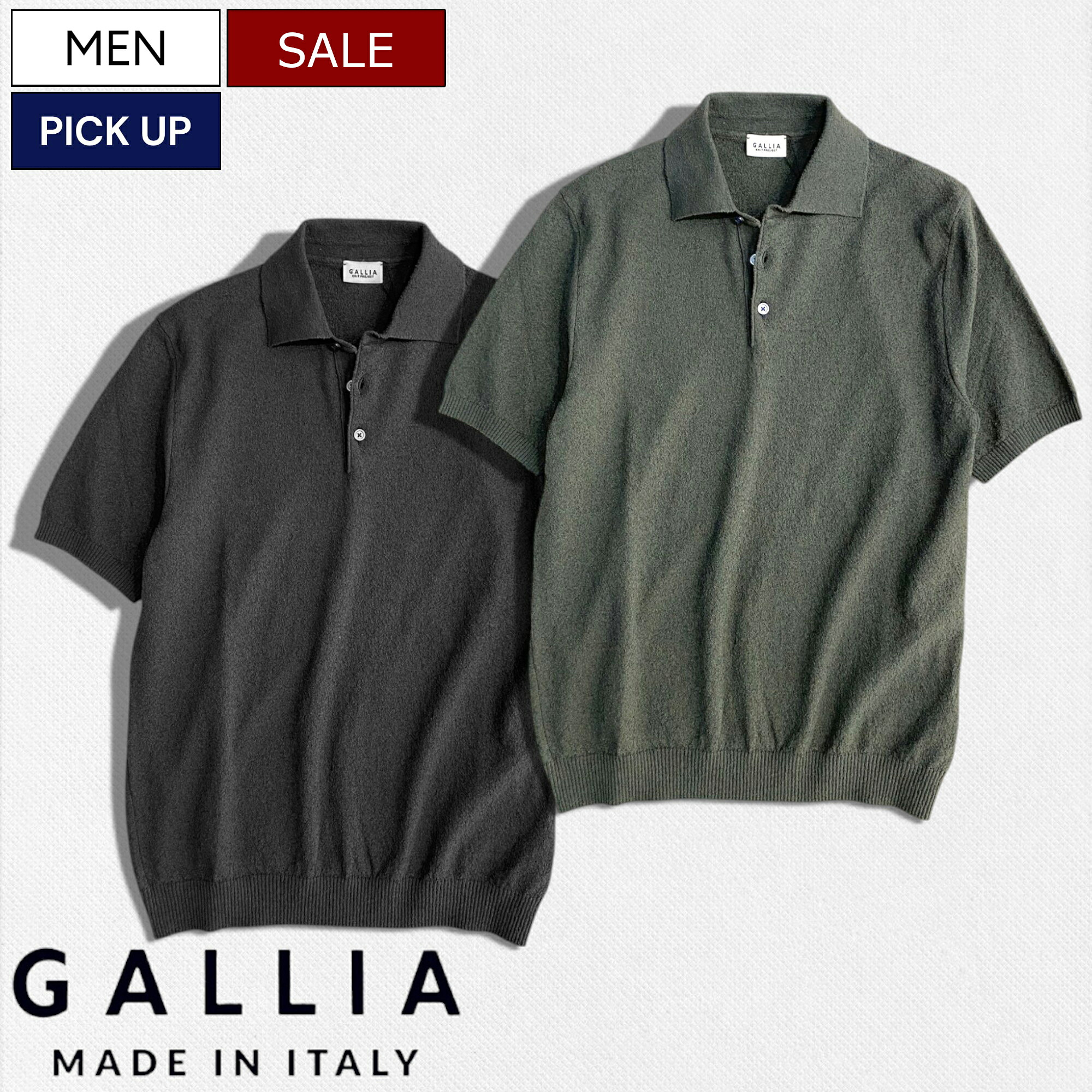 NEW BRAND