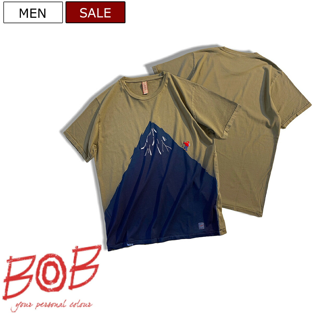 NEW BRAND