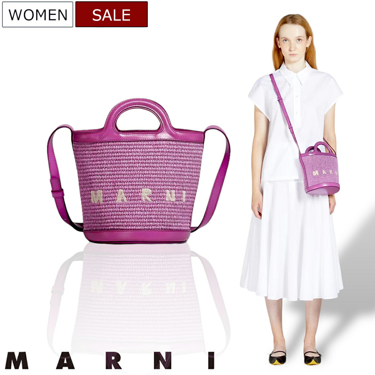 MARNIマルニ バケットバッグ 22ss 日本正規店購入品 MARNI マルニ TROPICALIA BUCKET BAG トロピカリア バケット