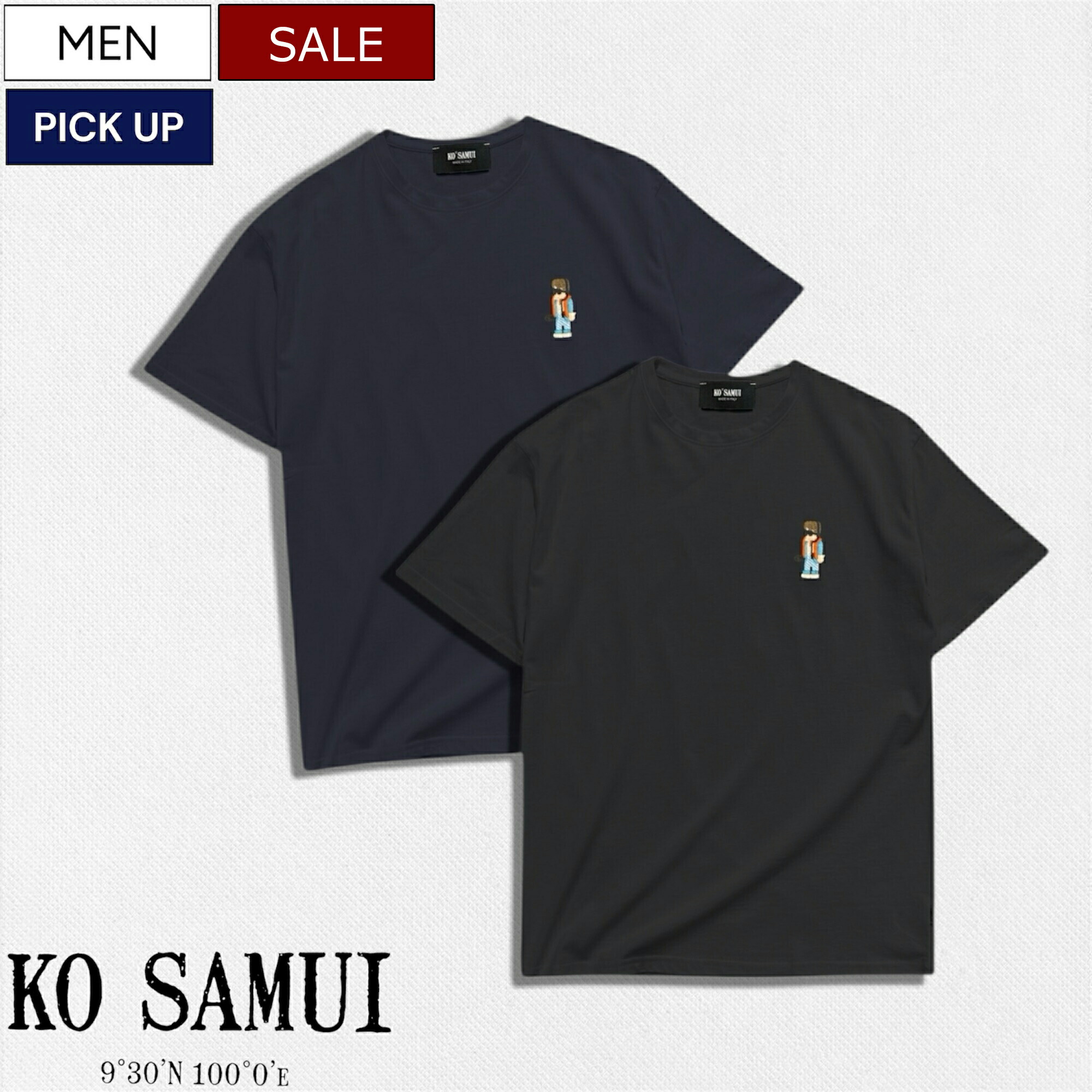 NEW BRAND