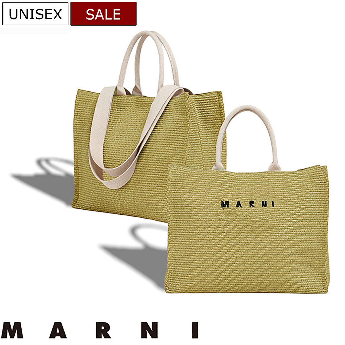 MARNI カーキ スモール ラフィア風トートバッグ イタリア製 グリーン ラフィアエフェクトスモールトートバッグ | Marni