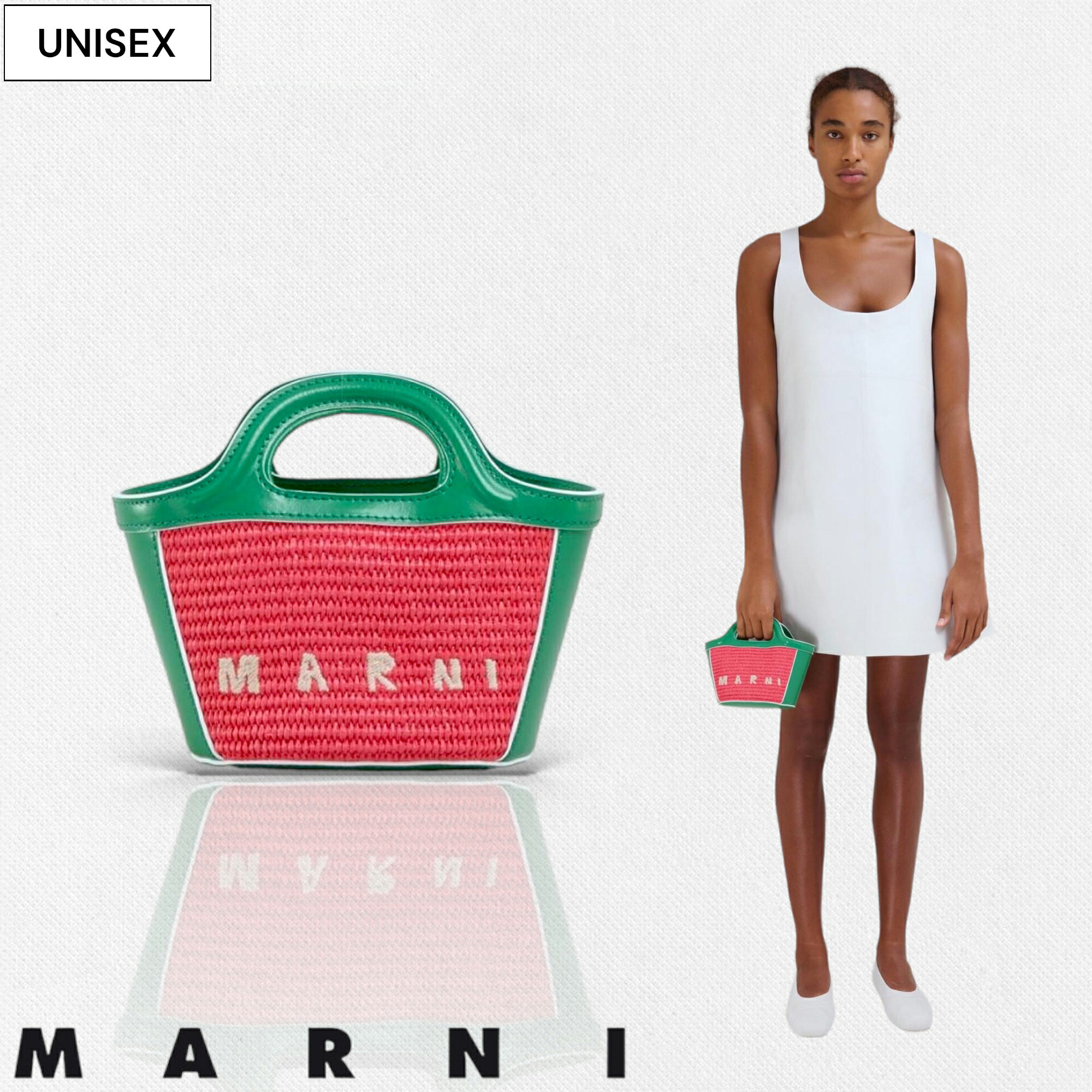 【定価125,400円(税込)】MARNI -マルニ- レザーとラフィアの好バランス♪トロピカリアサマーバッグ TROPICALIA SUMMER BAG ショルダーバッグ バケツバッグ ハンドバッグ マルセロサマーバッグシリーズ Micro マイクロ Light Pink ライトピンク BMMP0067 伊製 レディース|Studio Route134