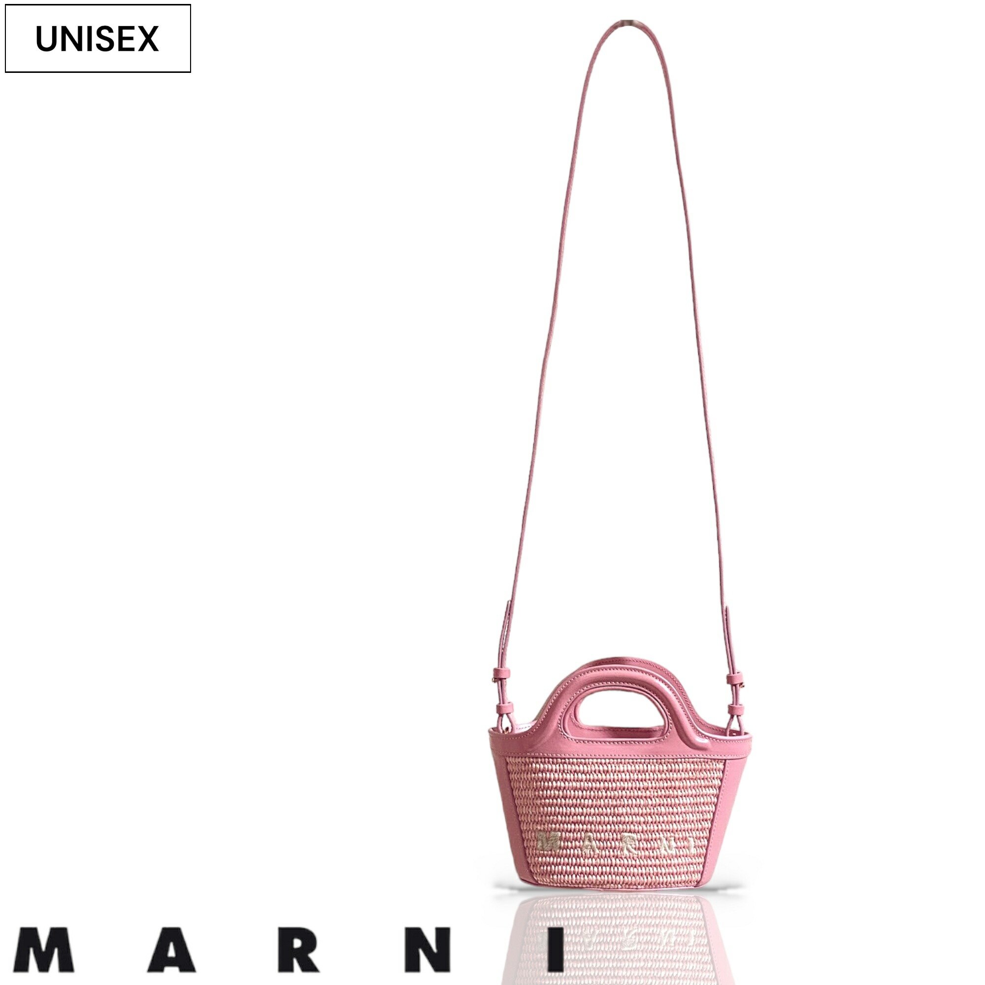 マルニ　ラフィア　バーラップ　ショッピングバッグ　ロープハンドル MARNI マルニ バーラップ ショッピングバッグ ロープハンドル