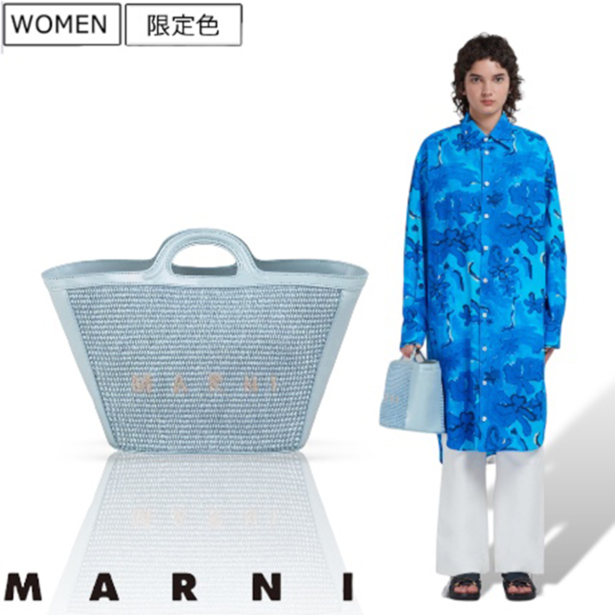 楽天市場】【定価125,400円(税込)】MARNI -マルニ- レザーと