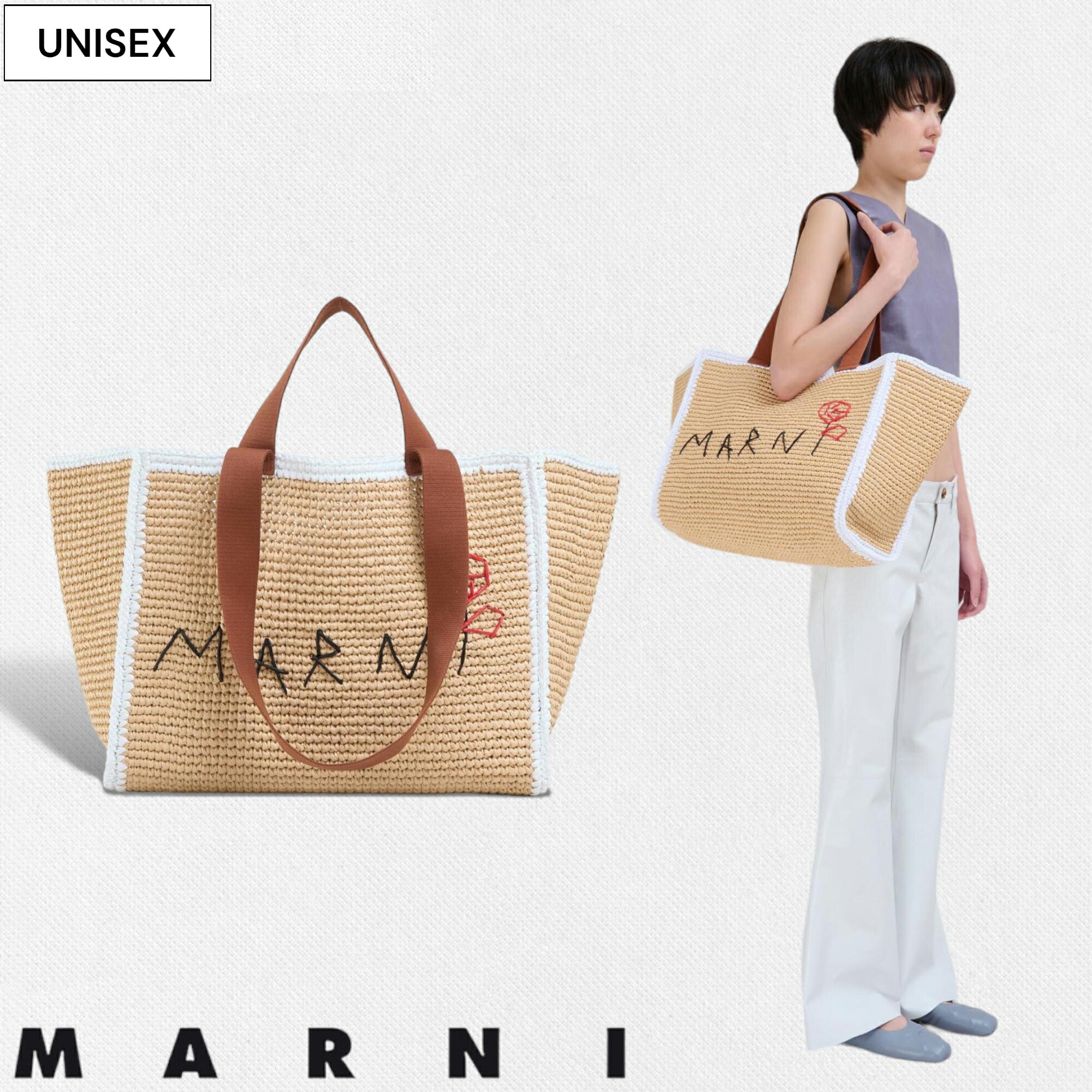 新品正規品 MARNI EAST-WEST ラフィア製 ショッピングバッグ MARNI マルニ EAST-WEST バラジウム ラフィア調 ラージ ロゴ