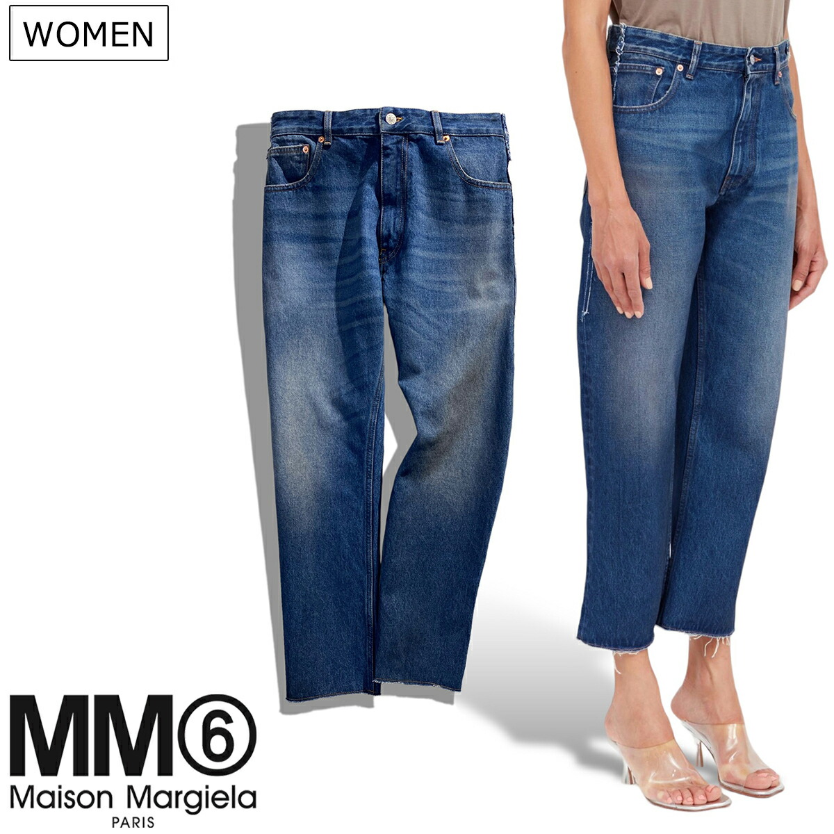 楽天市場】【定価49,500円(税込)】MM6 Maison Margiela エムエム