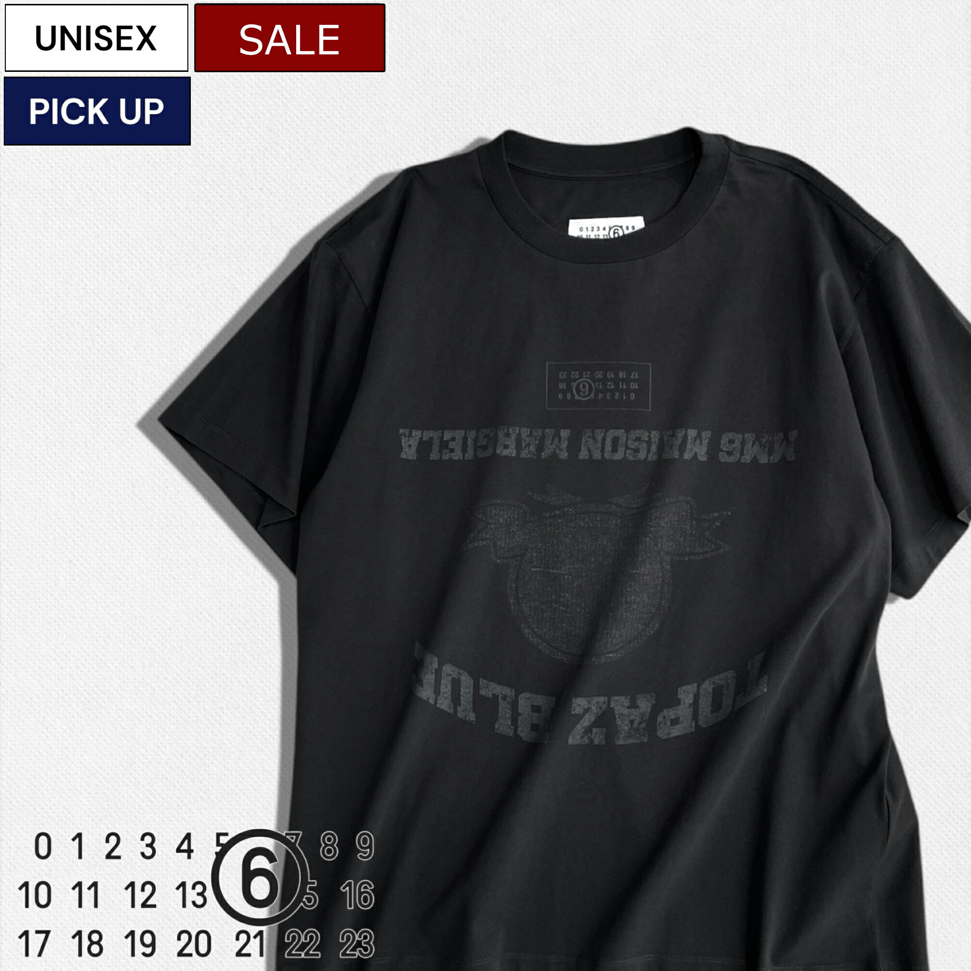 【MM6 Maison Margiela】未使用タグ付き！MM6 極上アイテム♪ MM6 Maison Margiela (エムエムシックス メゾン マルジェラ