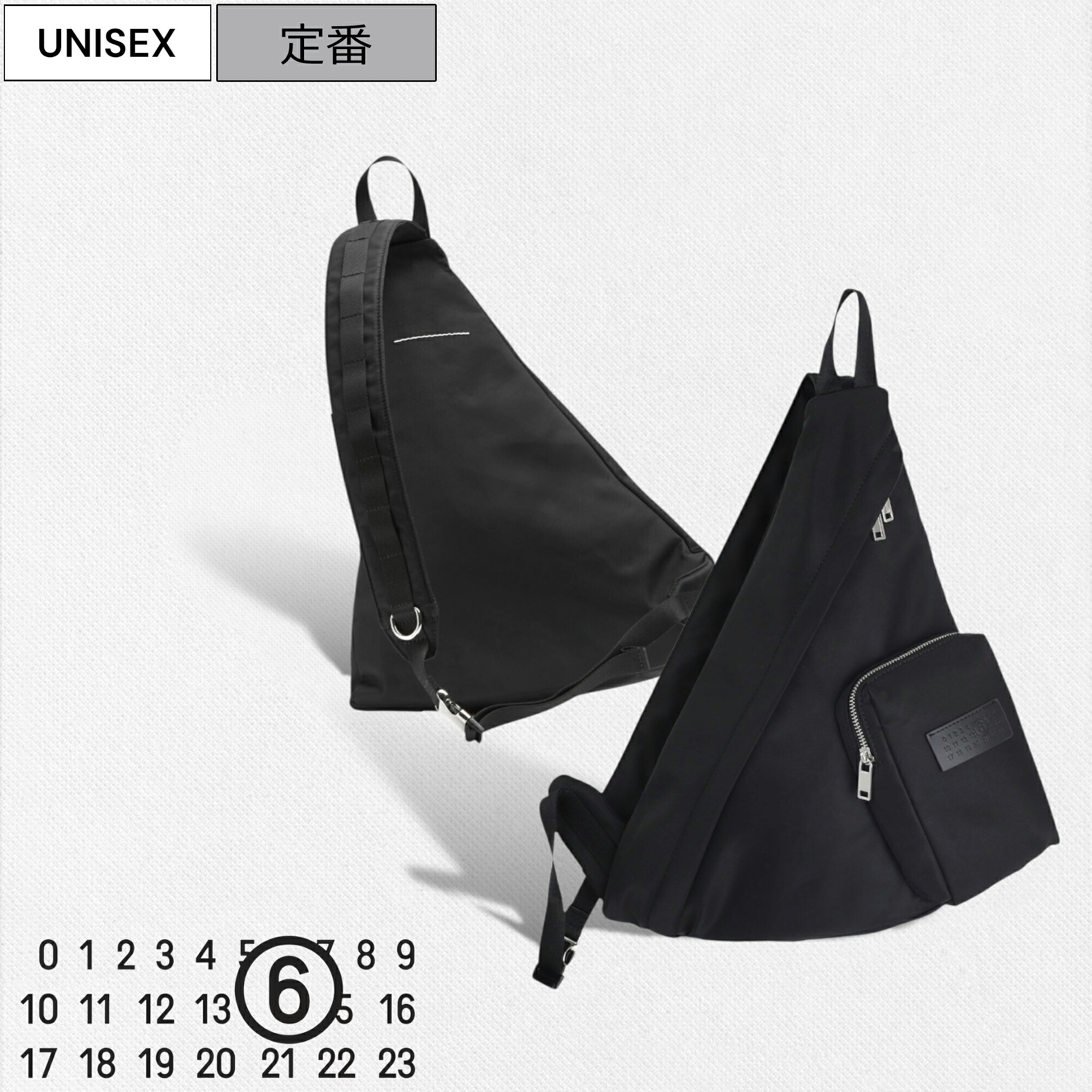 NEW BRAND