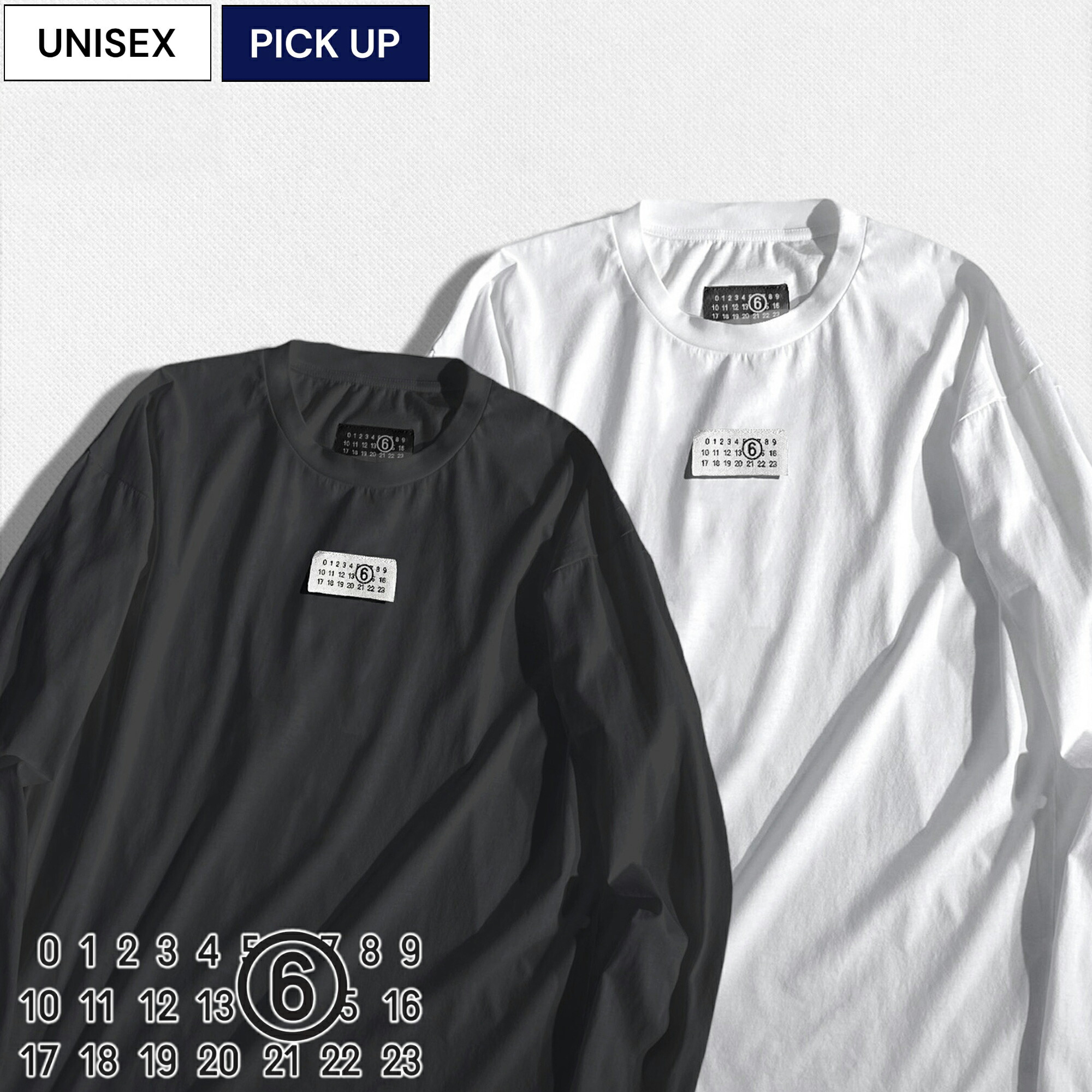 MM6 メゾンマルジェラ 長袖 ロンT Tシャツオーバーサイズ ビッグ