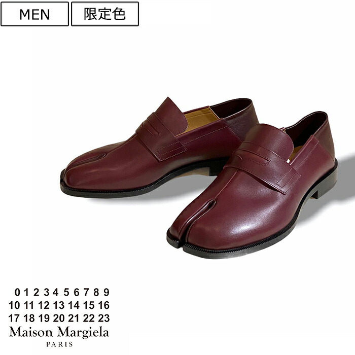 楽天市場】【定価126,500円(税込)】Maison Margiela メゾン マルジェラ