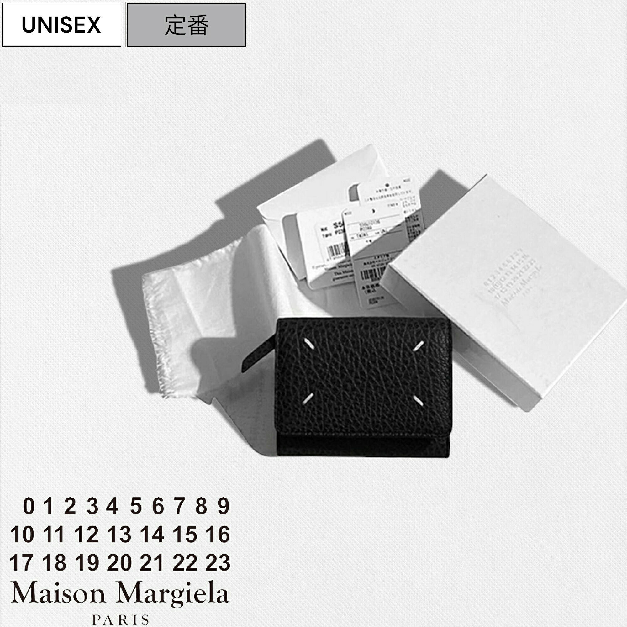 【定価79,200円(税込)】Maison Margiela メゾン マルジェラ 上品なエンボス加工を施したグレインレザーが大人の品格を演出 ブランドアイコンステッチ入り３つ折りウォレット財布 エンベロープ マルタンマルジェラ SA3UI0010P4455 T8013 ブラック 5AC イタリア製