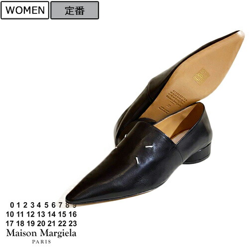 楽天市場】【定価107,800円(税込)】Maison Margiela メゾン マルジェラ