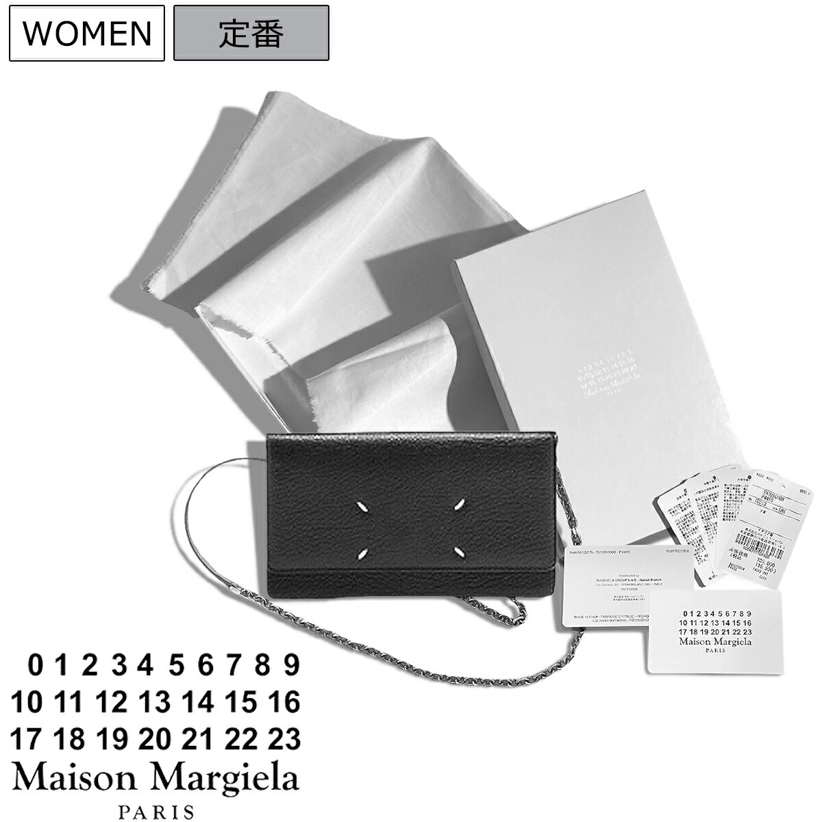 楽天市場】【定価112,200円(税込)】Maison Margiela メゾン