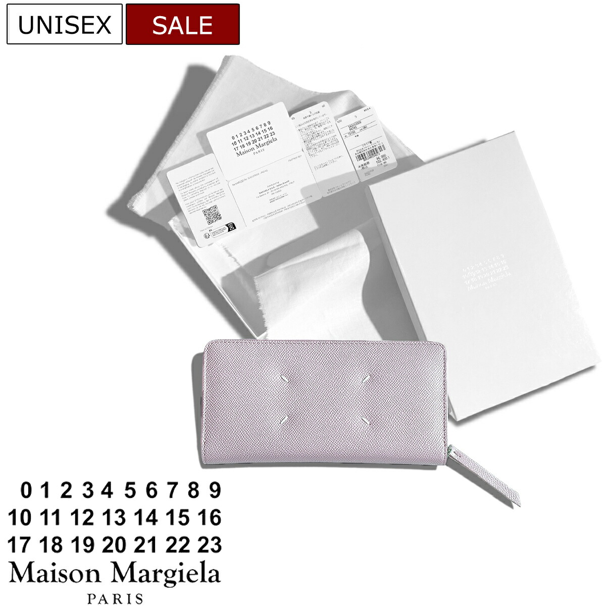 楽天市場】【定価106,700円(税込)】Maison Margiela メゾンマルジェラ