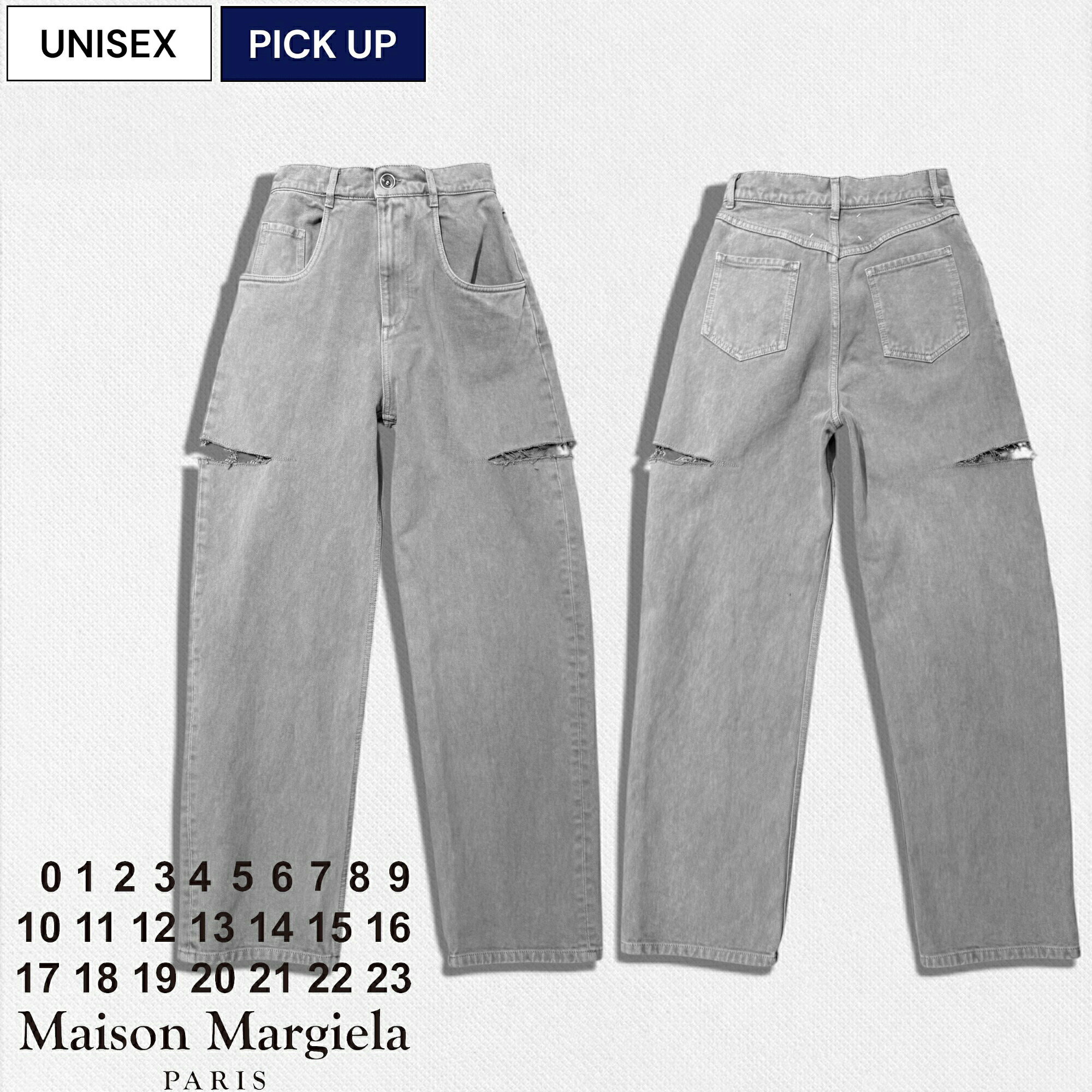 【定価126,500円(税込)】 Maison Margiela メゾンマルジェラ 極限られたセレクトショップのみで展開するリミテッドエディションカラー！年齢問わず穿けるスラッシュディテールデニム！ダメージウォッシュ加工 ジーンズ PANTALONE 5 TASCHEマッドグレーS51LA0051イタリア製｜Studio Route134