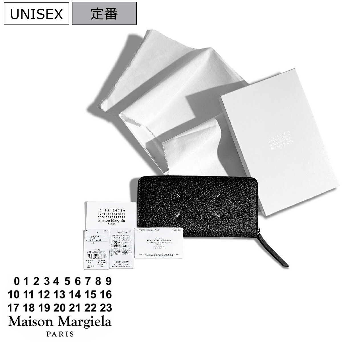 【定価111,100円(税込)】Maison Margiela　メゾンマルジェラ　高級感漂うグレインレザーに象徴的な4ステッチをデザイン！シンプルに纏め洗練さが光るラウンドジップレザーロングウォレット 長財布 BLACK ブラック T8013 牛革 S56UI0110　ユニセックス 男女兼用 イタリア製