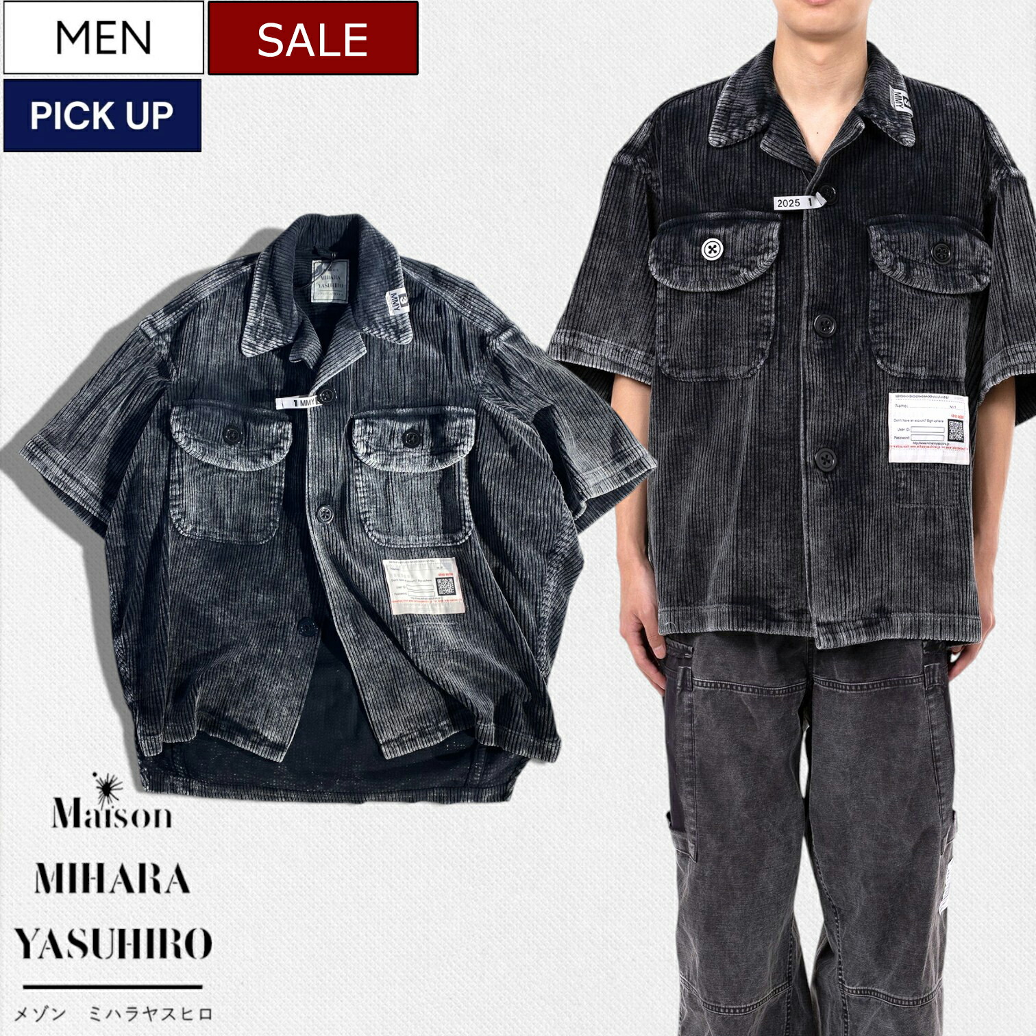 MIHARA YASUHIRO 半袖シャツ 48 Maison MIHARA YASUHIRO(メゾンミハラヤスヒロ) 半袖Tシャツ