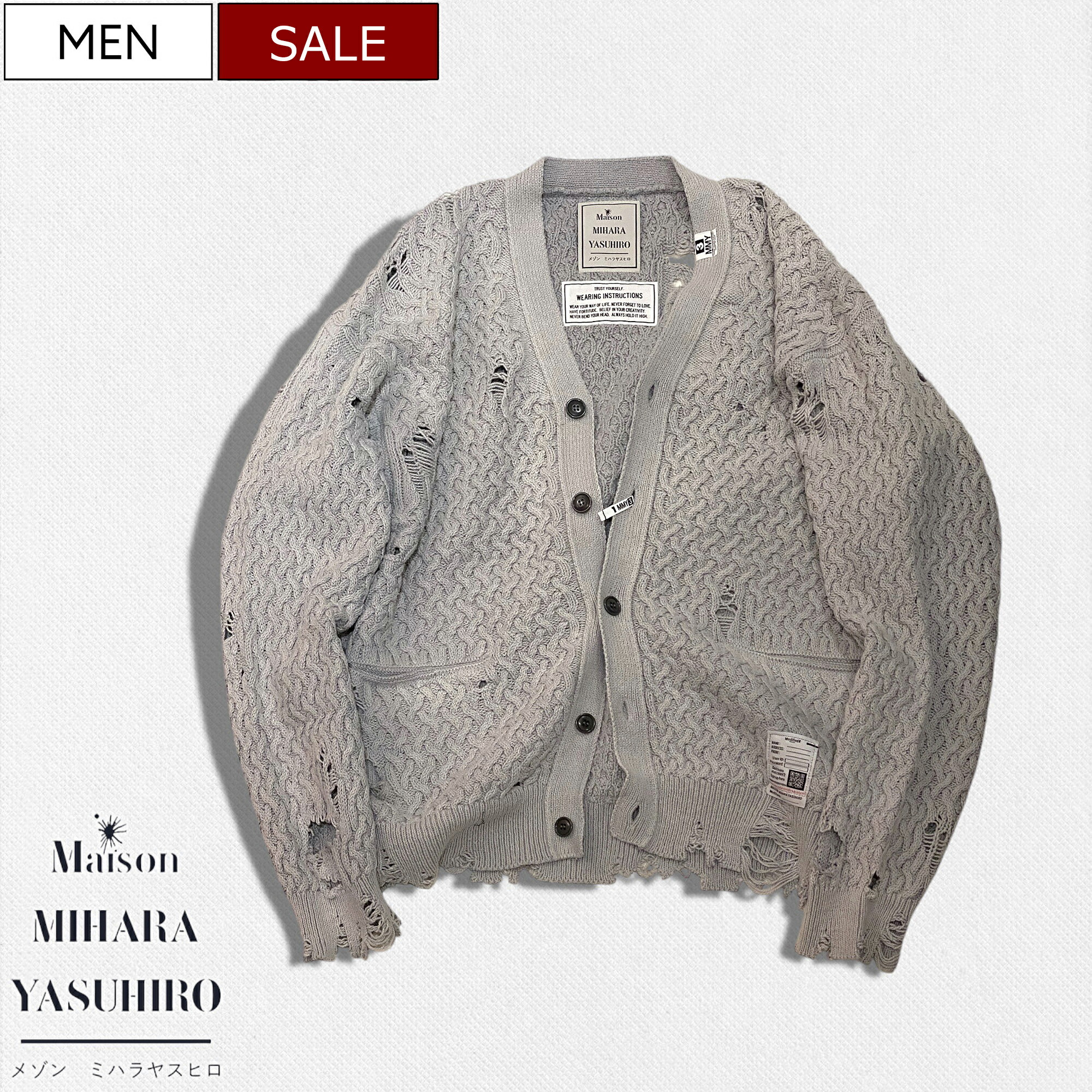 楽天市場】MAISON MIHARA YASUHIRO DISTRESSED KNIT CARDIGAN
