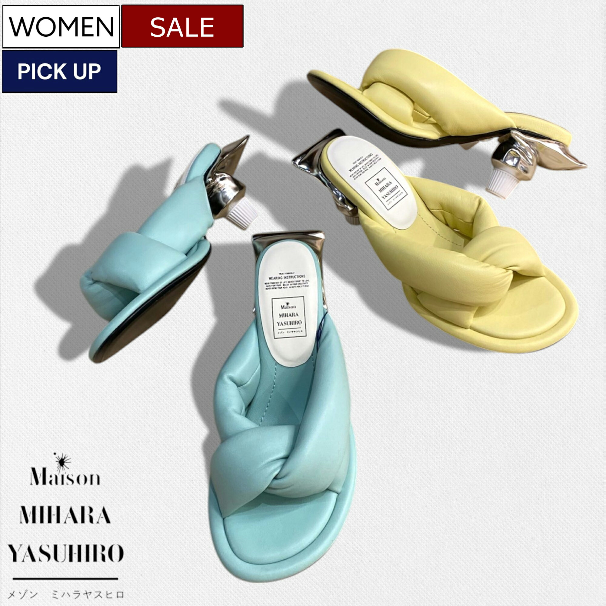 楽天市場】【定価55,000円(税込)】Maison MIHARA YASUHIRO