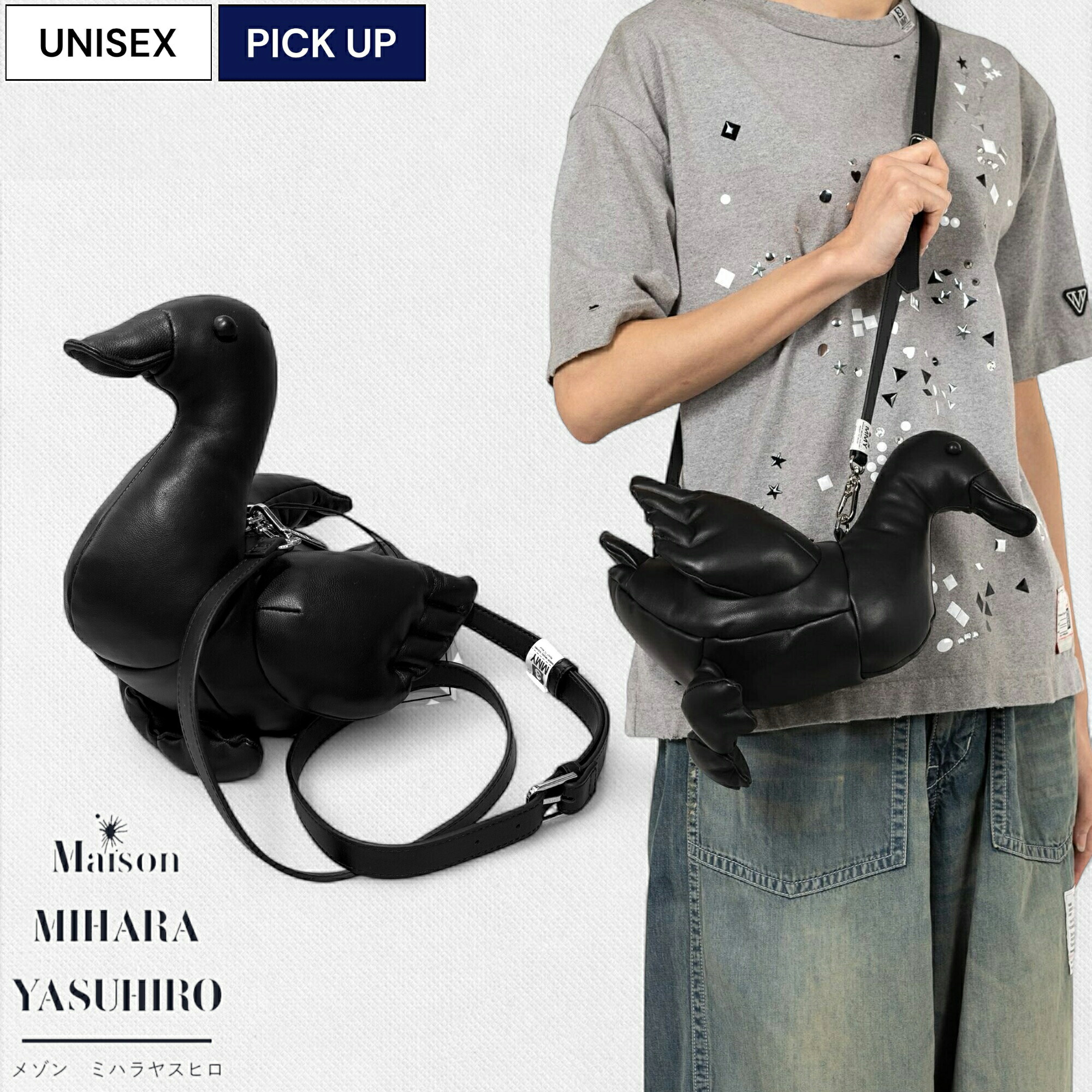 楽天市場】【定価71,500円(税込)】Maison MIHARA YASUHIRO-メゾン