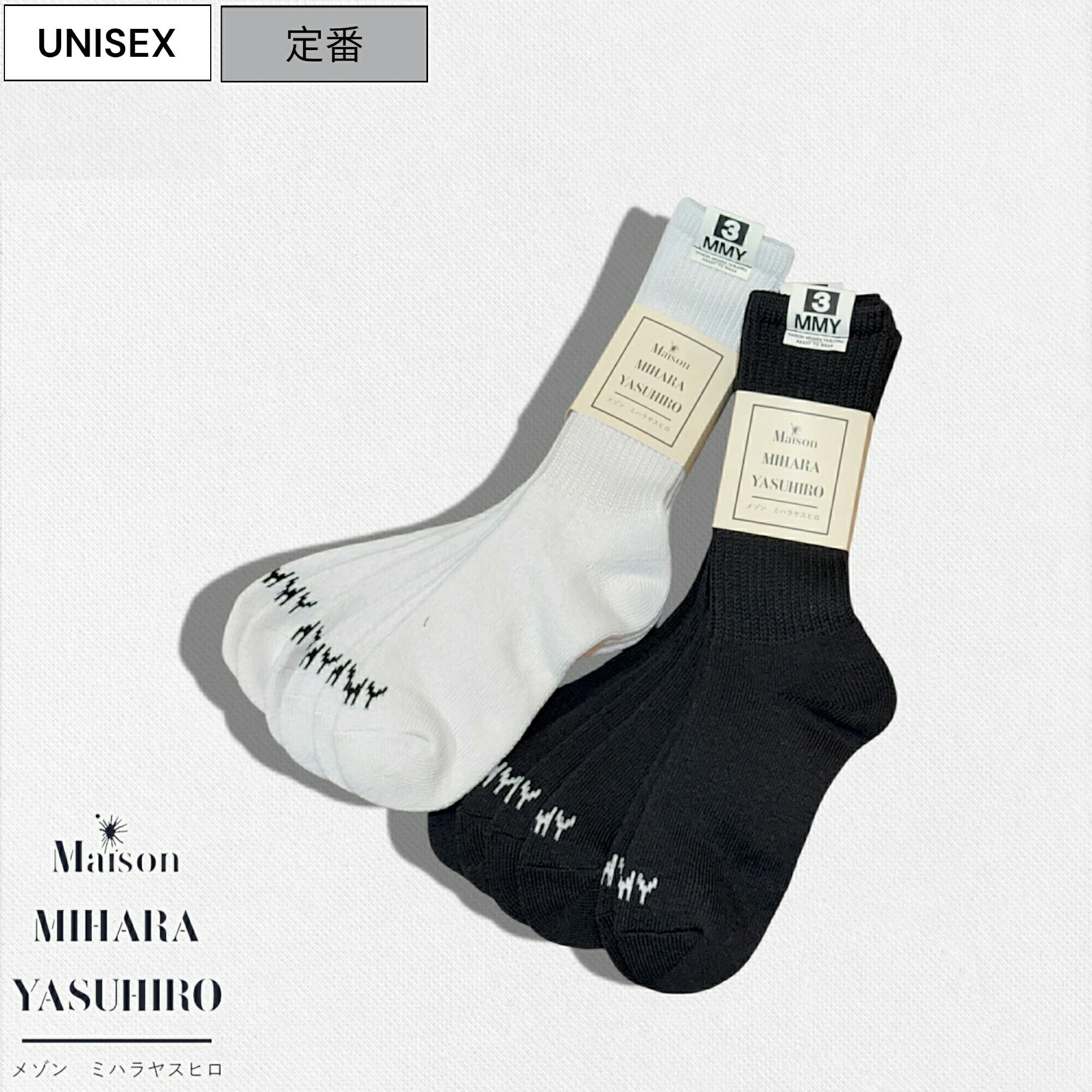 楽天市場】ami paris アミパリス ソックス【3Pセット】THREE-PACK ADC