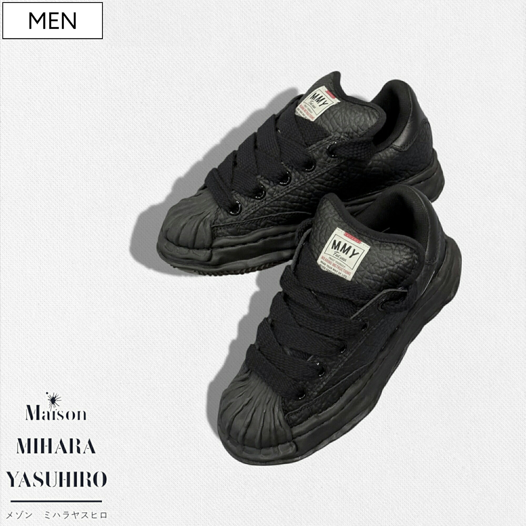 楽天市場】【定価50,600円(税込)】Maison MIHARA YASUHIRO - メゾン