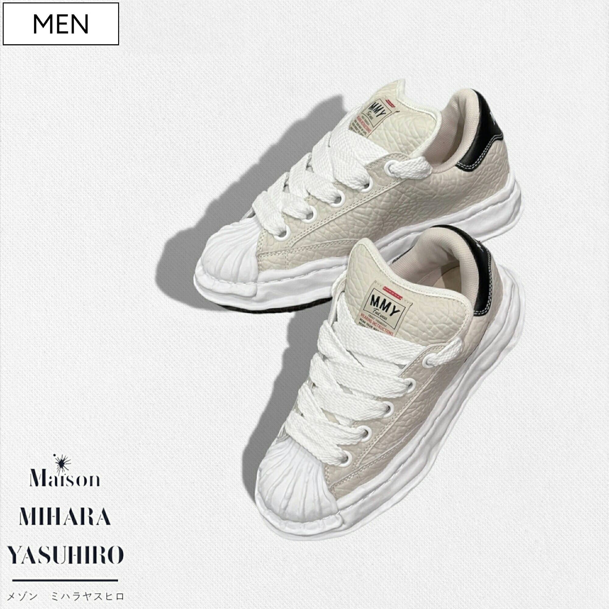 楽天市場】【定価35,200円(税込)】Maison MIHARA YASUHIRO - メゾン