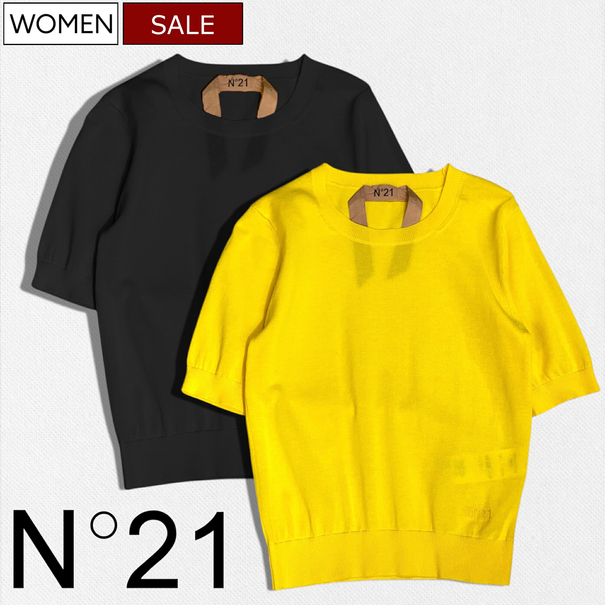 楽天市場】【定価63,800円(税込)】N°21 -ヌメロ ヴェントゥーノ