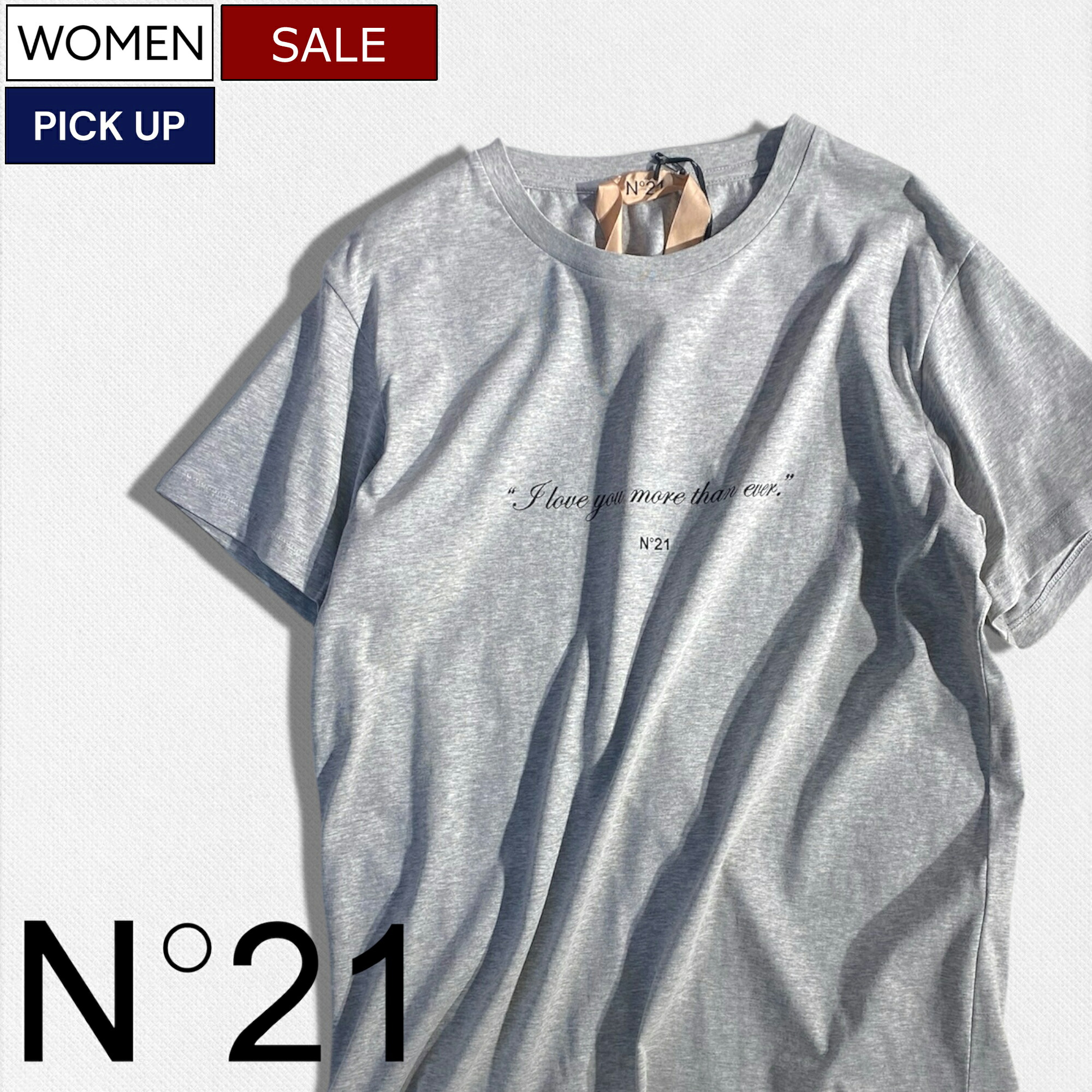 N°21 ヌメロヴェントゥーノTシャツ　 ショート丈　14Y 新品 楽天市場】【10/10～10/13限定・最大2万円OFFクーポン配布中】N