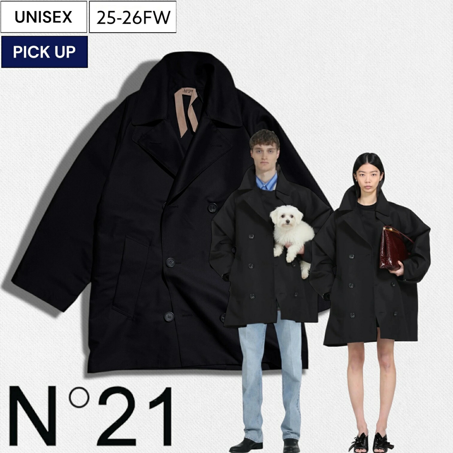 R104 美品 M 40 ヌメロヴェントゥーノ ラグラン コート レディース 楽天市場】【定価93,500円(税込)】N°21 -ヌメロ ヴェントゥーノ