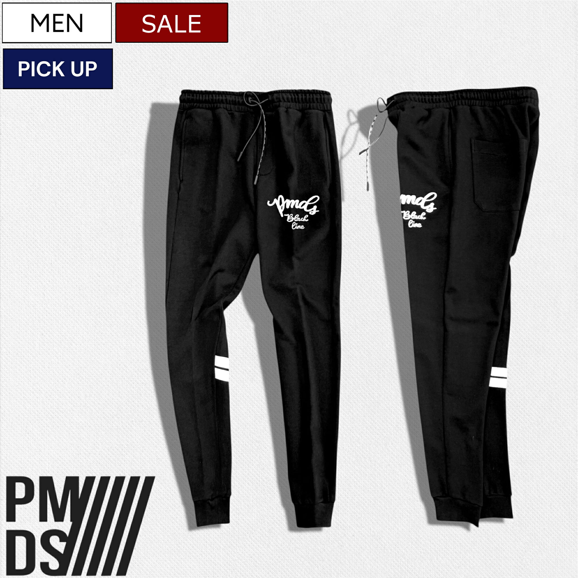 NEW BRAND